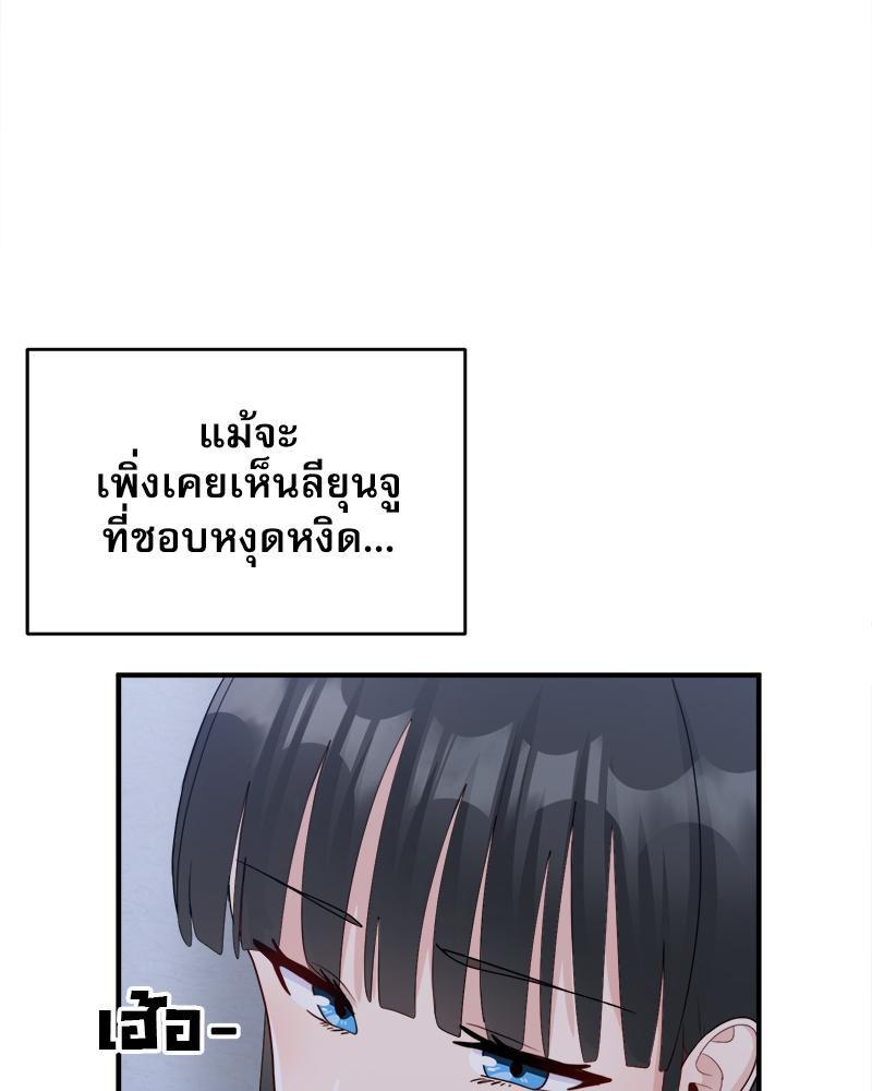 Doujin-Lc- อ่าน โดจิน มังฮวา เกาหลี ญี่ปุ่น จีน แปลไทย I Love-Hate You ตอนที่ 1 2 3 4 5 6 7 8 9 10 11 12 13 14 ฟรี ไม่มีโฆษณา อ่าน โดจิน Manhwa เกาหลี ญี่ปุ่น จีน เรามีครบ คัดมาให้เน้นๆ โดจิน 18+ รับประกันความฟินโดย  Doujin Lc