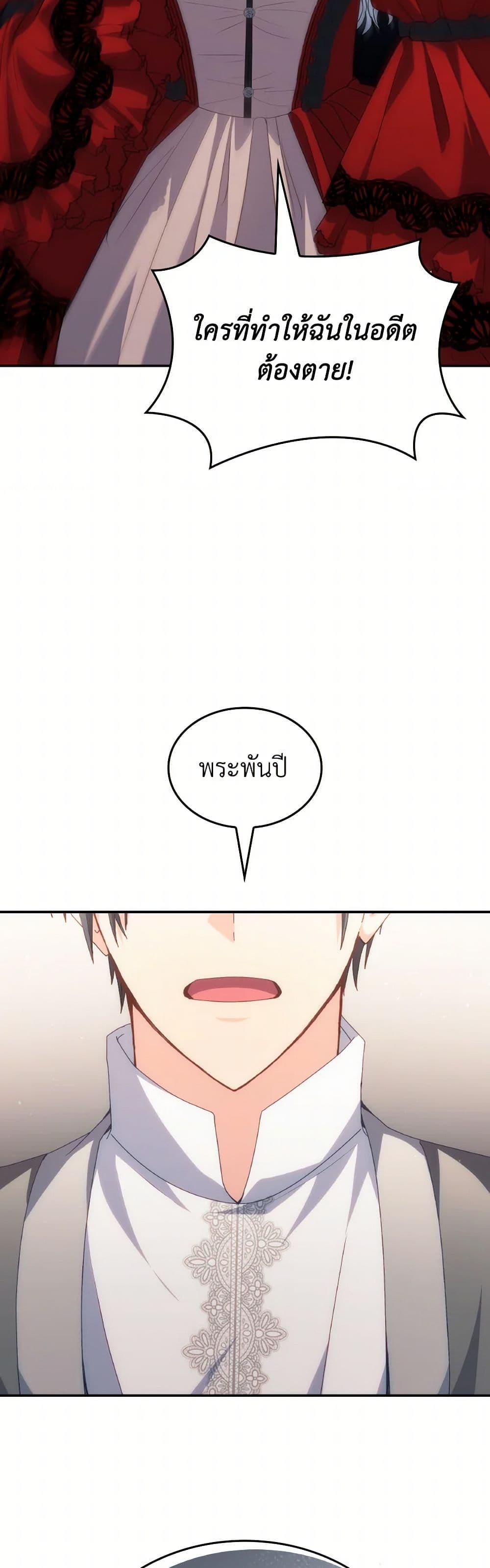 Manga-lc-com อ่านมังงะ อ่านการ์ตูน ออนไลน์ ฟรี I Don’t Want to Be Loved ตอนที่ 1 2 3 4 5 6 7 8 9 10 11 12 13 14 ฟรี ไม่มีโฆษณา Manga-lc - อ่าน มังงะ อ่าน การ์ตูน ออนไลน์ อ่านมังงะ ฟรี