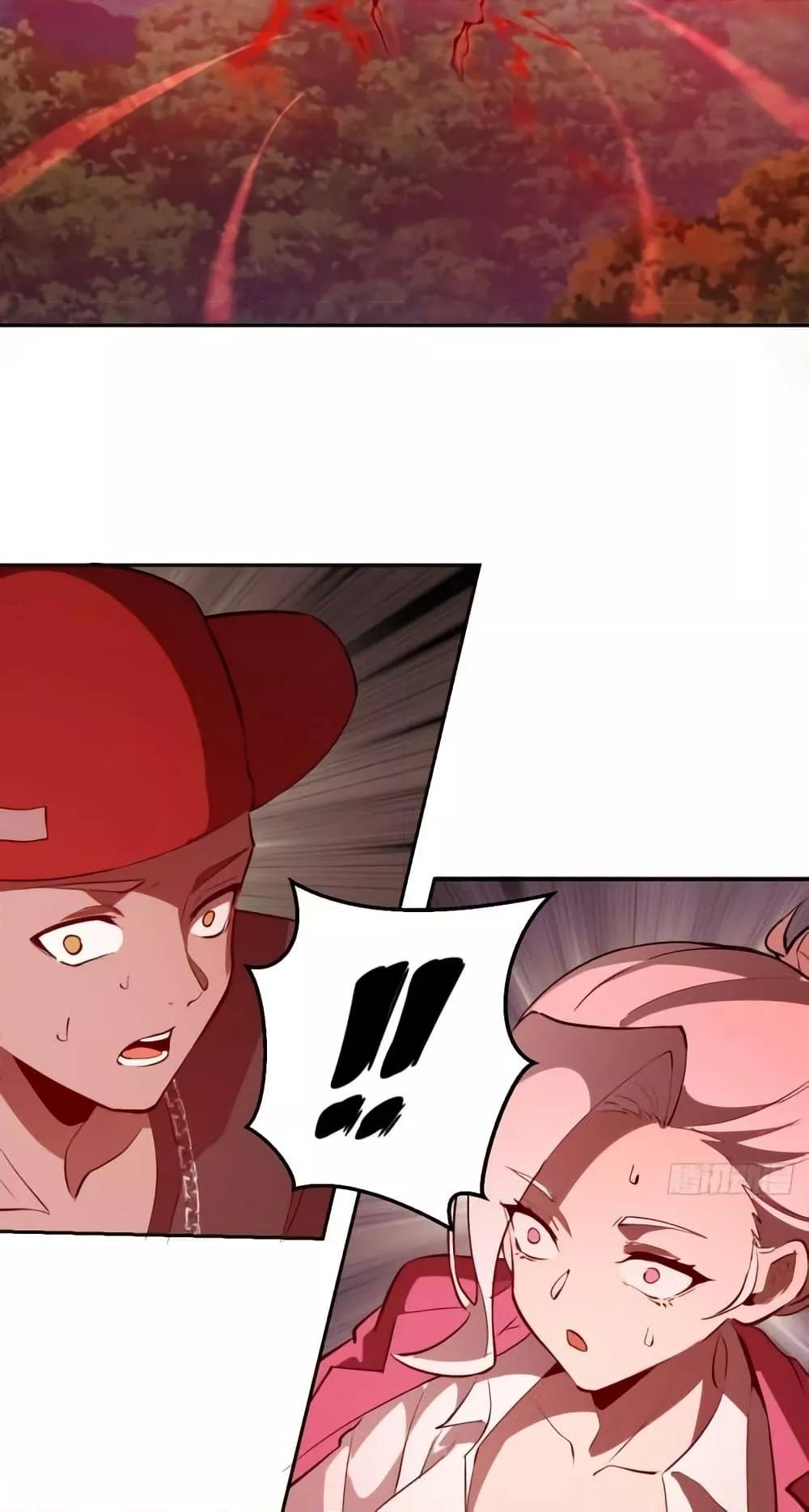 Manga-lc-com อ่านมังงะ อ่านการ์ตูน ออนไลน์ ฟรี IConquertheW ตอนที่ 1 2 3 4 5 6 7 8 9 10 11 12 13 14 ฟรี ไม่มีโฆษณา Manga-lc - อ่าน มังงะ อ่าน การ์ตูน ออนไลน์ อ่านมังงะ ฟรี