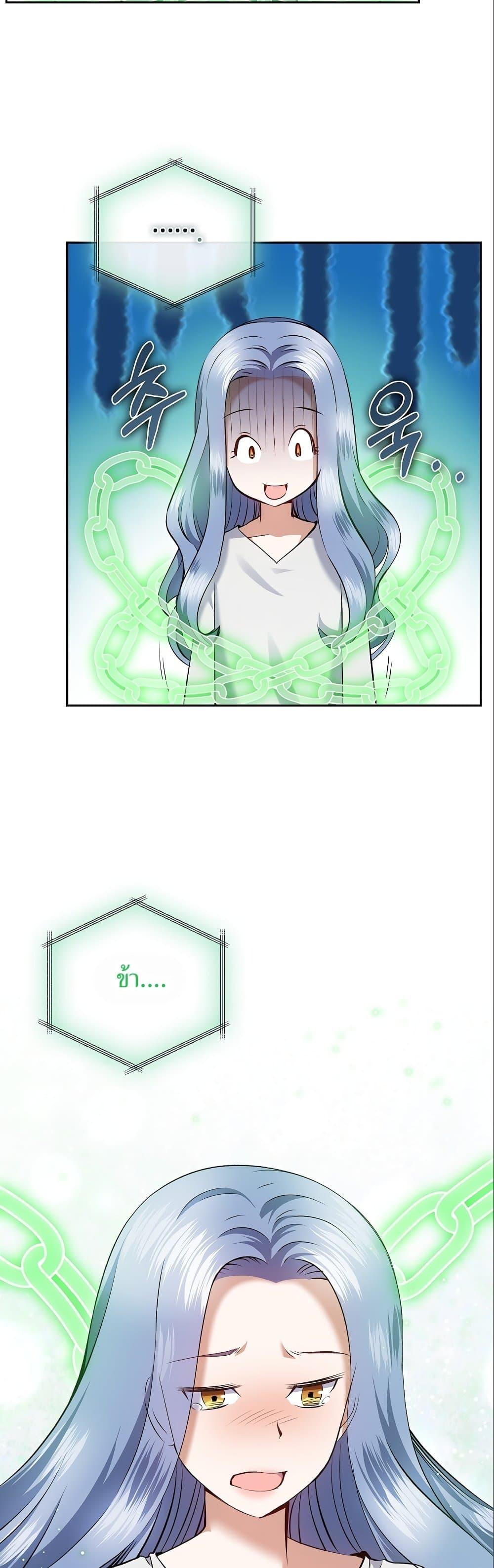 Manga-lc-com อ่านมังงะ อ่านการ์ตูน ออนไลน์ ฟรี Kill the Emperor ตอนที่ 1 2 3 4 5 6 7 8 9 10 11 12 13 14 ฟรี ไม่มีโฆษณา Manga-lc - อ่าน มังงะ อ่าน การ์ตูน ออนไลน์ อ่านมังงะ ฟรี