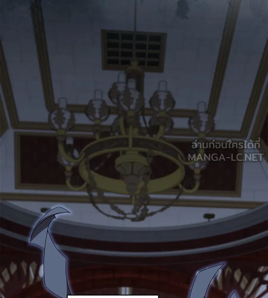 ทุกอย่างที่เสียไป ฉันขอทวงคืน ตอนที่ 69 รูปที่ 39
