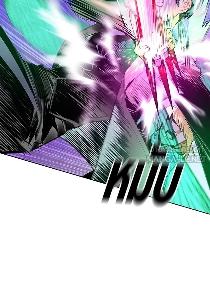 Jungle Juice ตอนที่ 151 รูปที่ 41