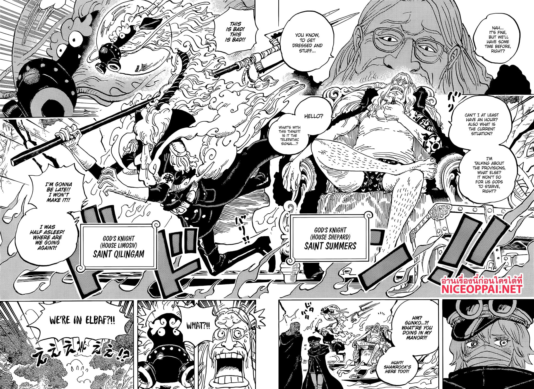 Manga-lc-com อ่านมังงะ อ่านการ์ตูน ออนไลน์ ฟรี One Piece ตอนที่ 1 2 3 4 5 6 7 8 9 10 11 12 13 14 ฟรี ไม่มีโฆษณา Manga-lc - อ่าน มังงะ อ่าน การ์ตูน ออนไลน์ อ่านมังงะ ฟรี