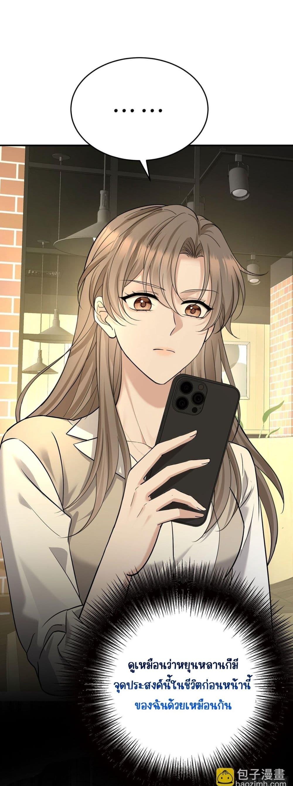 Manga-lc-com อ่านมังงะ อ่านการ์ตูน ออนไลน์ ฟรี AfterBreaking ตอนที่ 1 2 3 4 5 6 7 8 9 10 11 12 13 14 ฟรี ไม่มีโฆษณา Manga-lc - อ่าน มังงะ อ่าน การ์ตูน ออนไลน์ อ่านมังงะ ฟรี