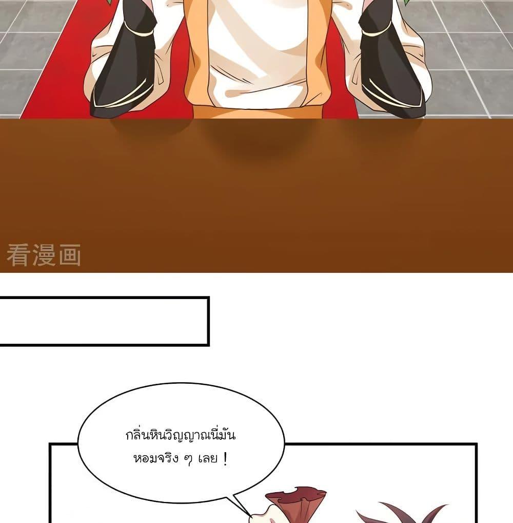 Manga-lc-com อ่านมังงะ อ่านการ์ตูน ออนไลน์ ฟรี Chaos Alchemist ตอนที่ 1 2 3 4 5 6 7 8 9 10 11 12 13 14 ฟรี ไม่มีโฆษณา Manga-lc - อ่าน มังงะ อ่าน การ์ตูน ออนไลน์ อ่านมังงะ ฟรี