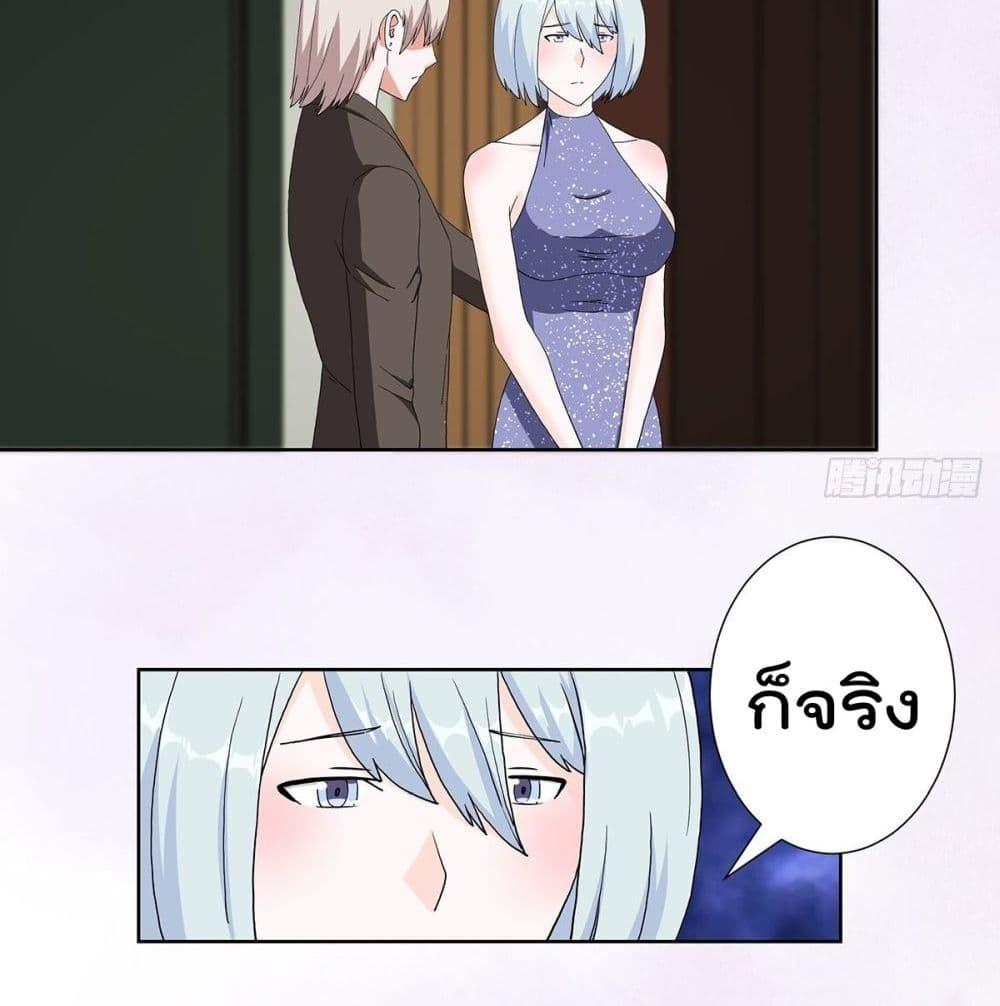 Manga-lc-com อ่านมังงะ อ่านการ์ตูน ออนไลน์ ฟรี The Cultivators Guardian in The City ตอนที่ 1 2 3 4 5 6 7 8 9 10 11 12 13 14 ฟรี ไม่มีโฆษณา Manga-lc - อ่าน มังงะ อ่าน การ์ตูน ออนไลน์ อ่านมังงะ ฟรี