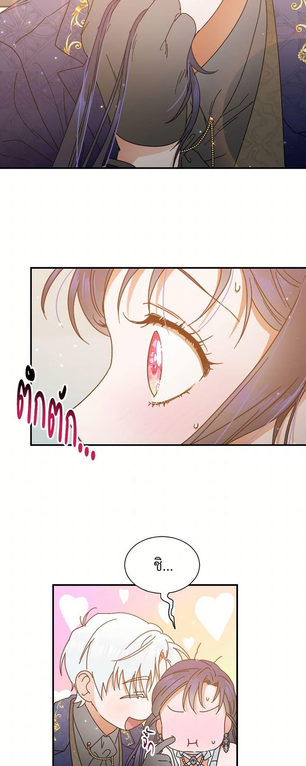 Manga-lc-com อ่านมังงะ อ่านการ์ตูน ออนไลน์ ฟรี Lady Baby ตอนที่ 1 2 3 4 5 6 7 8 9 10 11 12 13 14 ฟรี ไม่มีโฆษณา Manga-lc - อ่าน มังงะ อ่าน การ์ตูน ออนไลน์ อ่านมังงะ ฟรี