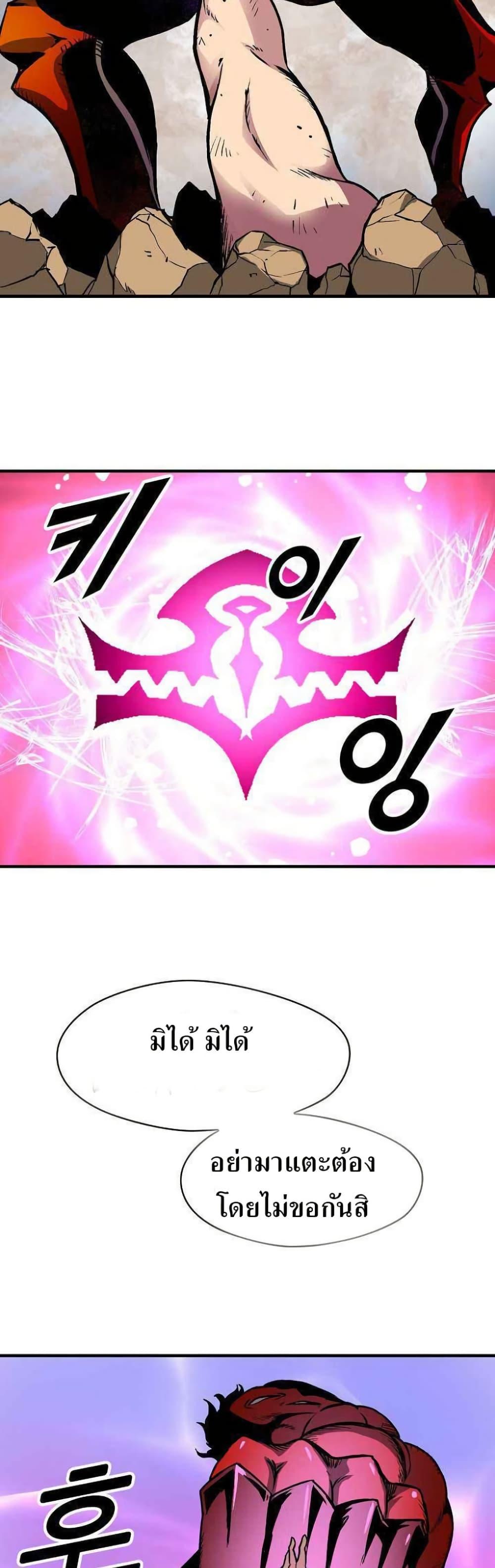 Manga-lc-com อ่านมังงะ อ่านการ์ตูน ออนไลน์ ฟรี Unbreakable ตอนที่ 1 2 3 4 5 6 7 8 9 10 11 12 13 14 ฟรี ไม่มีโฆษณา Manga-lc - อ่าน มังงะ อ่าน การ์ตูน ออนไลน์ อ่านมังงะ ฟรี