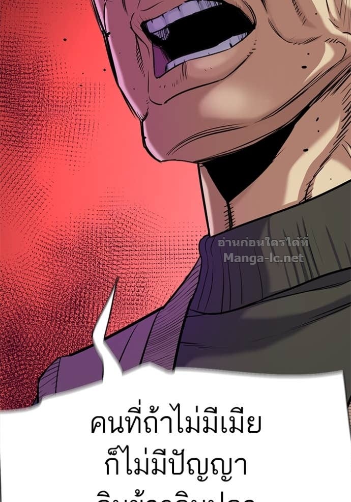 Doujin-Lc- อ่าน โดจิน มังฮวา เกาหลี ญี่ปุ่น จีน แปลไทย Reborn Rich ตอนที่ 1 2 3 4 5 6 7 8 9 10 11 12 13 14 ฟรี ไม่มีโฆษณา อ่าน โดจิน Manhwa เกาหลี ญี่ปุ่น จีน เรามีครบ คัดมาให้เน้นๆ โดจิน 18+ รับประกันความฟินโดย Doujin Lc