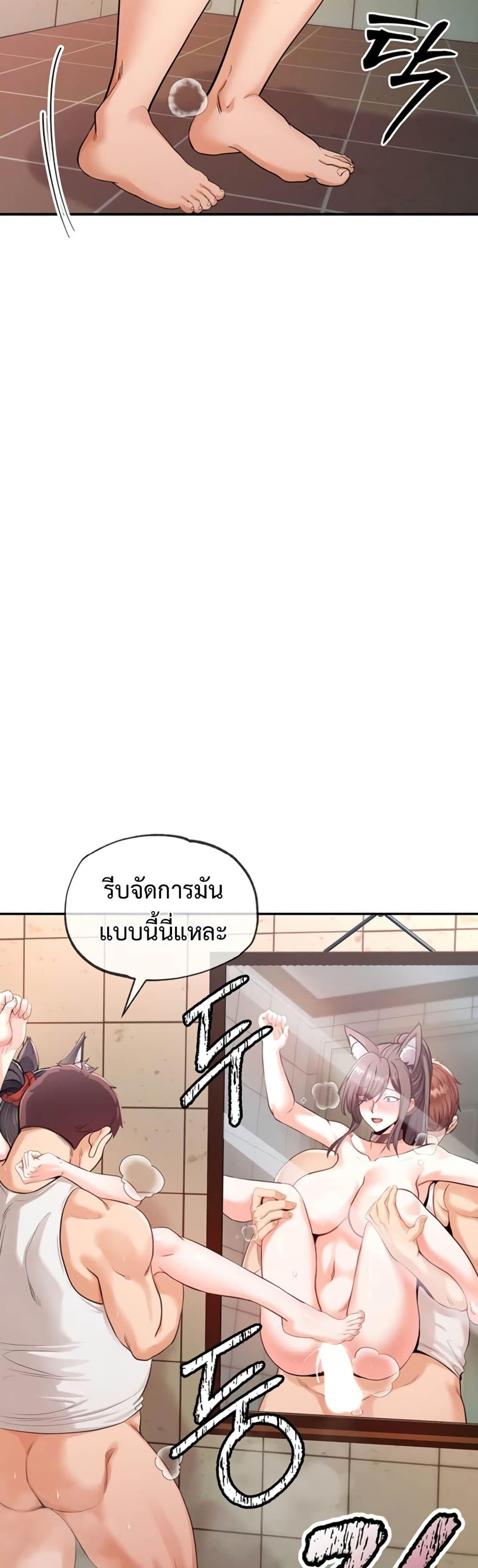 Doujin-Lc- อ่าน โดจิน มังฮวา เกาหลี ญี่ปุ่น จีน แปลไทย SOO IN ตอนที่ 1 2 3 4 5 6 7 8 9 10 11 12 13 14 ฟรี ไม่มีโฆษณา อ่าน โดจิน Manhwa เกาหลี ญี่ปุ่น จีน เรามีครบ คัดมาให้เน้นๆ โดจิน 18+ รับประกันความฟินโดย  Doujin Lc
