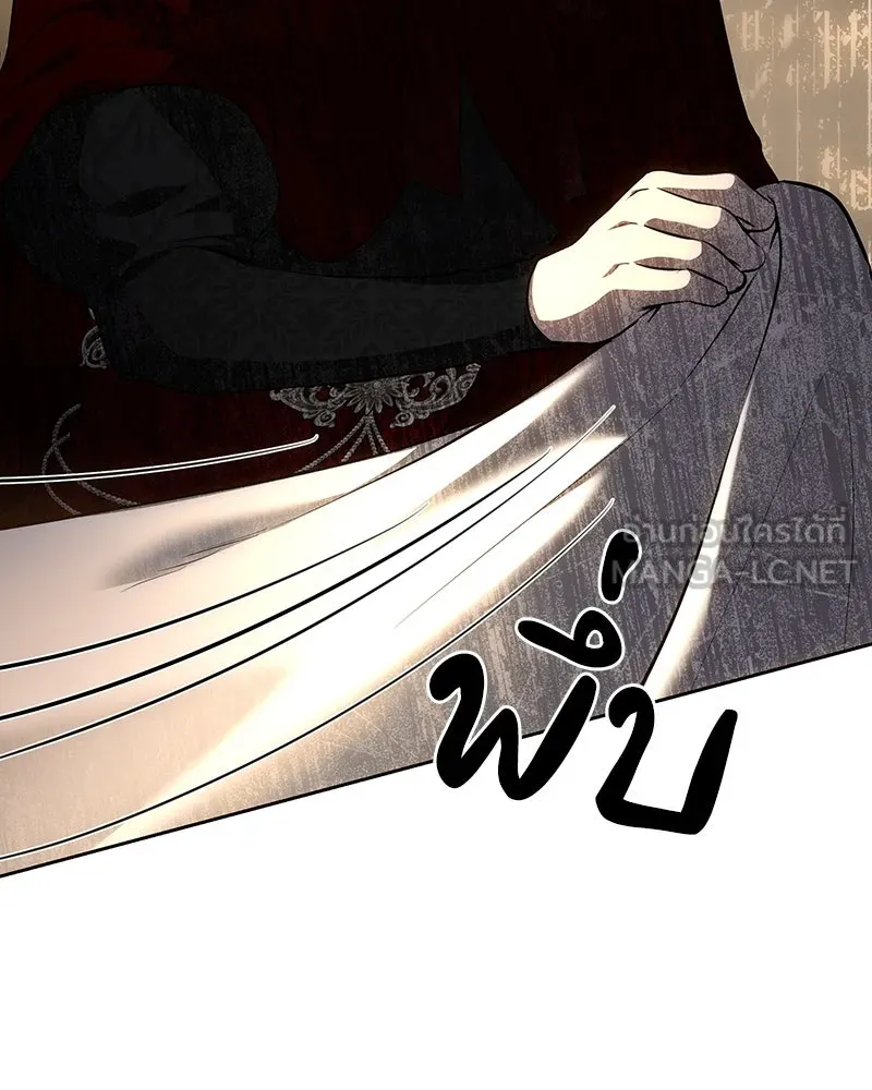 เจ้าหญิงคลั่งแห่งวังหลวง ตอนที่ 129 รูปที่ 159