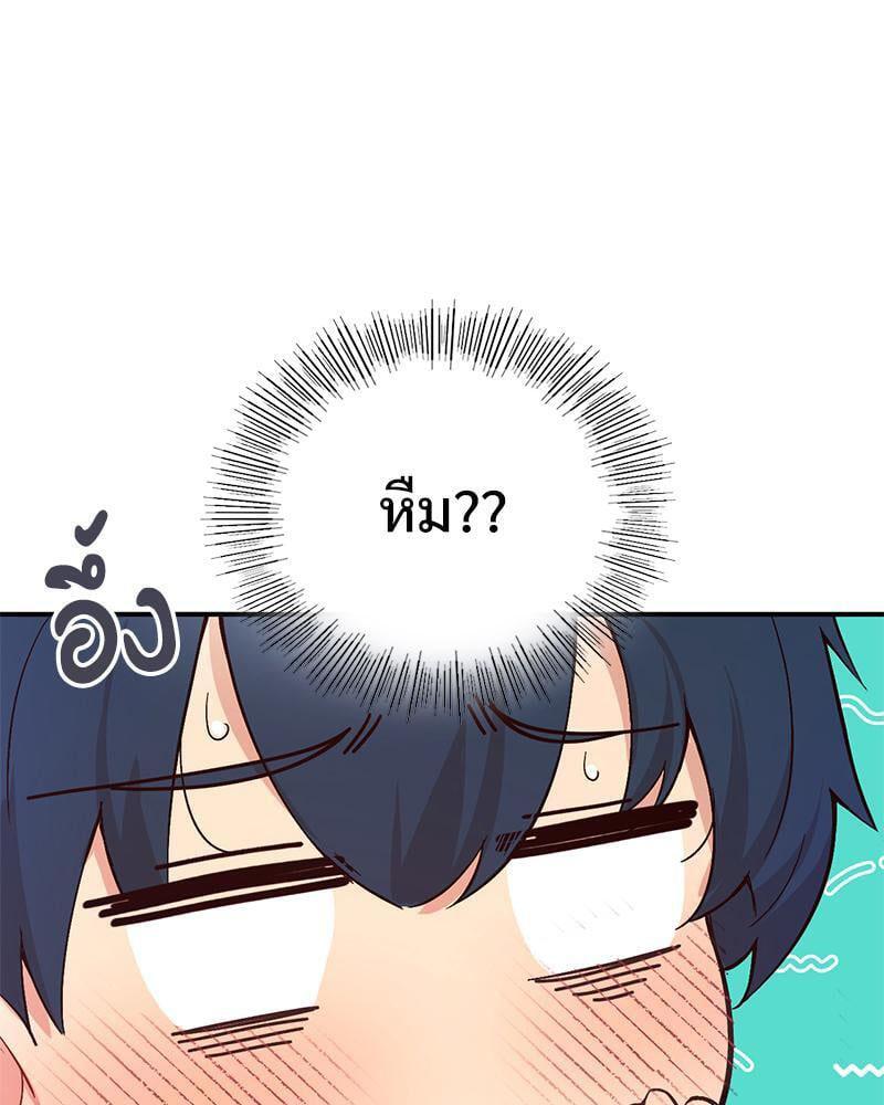 Doujin-Lc- อ่าน โดจิน มังฮวา เกาหลี ญี่ปุ่น จีน แปลไทย Playing On Hard Mode ตอนที่ 1 2 3 4 5 6 7 8 9 10 11 12 13 14 ฟรี ไม่มีโฆษณา อ่าน โดจิน Manhwa เกาหลี ญี่ปุ่น จีน เรามีครบ คัดมาให้เน้นๆ โดจิน 18+ รับประกันความฟินโดย  Doujin Lc
