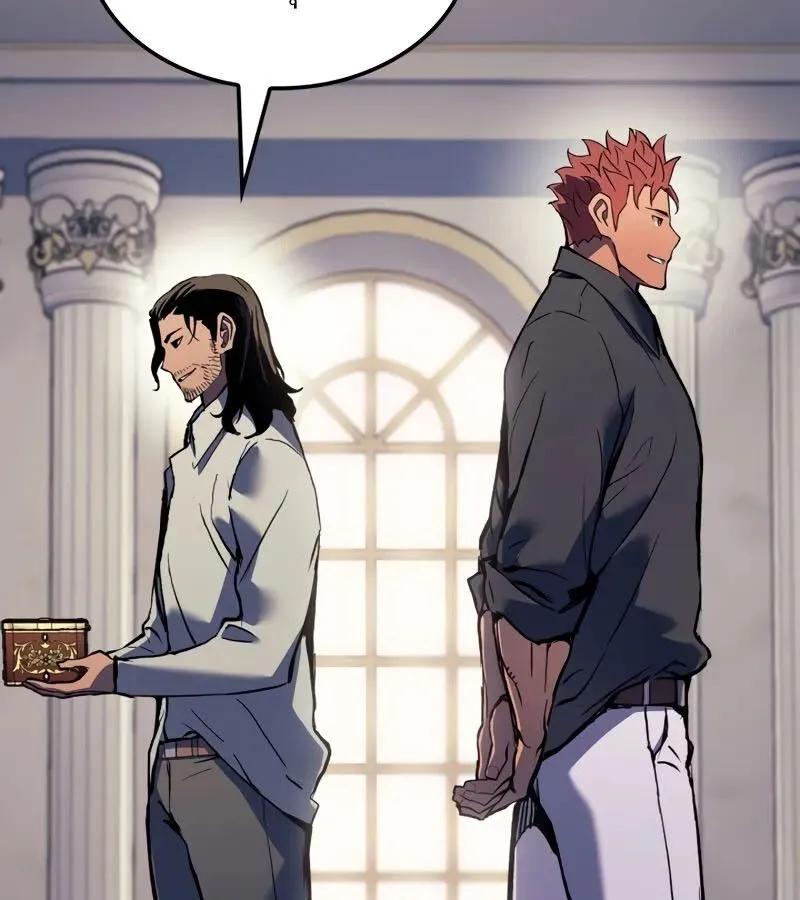 The Indomitable Martial King ตอนที่ ตอนที่ 68 รูปที่ 45