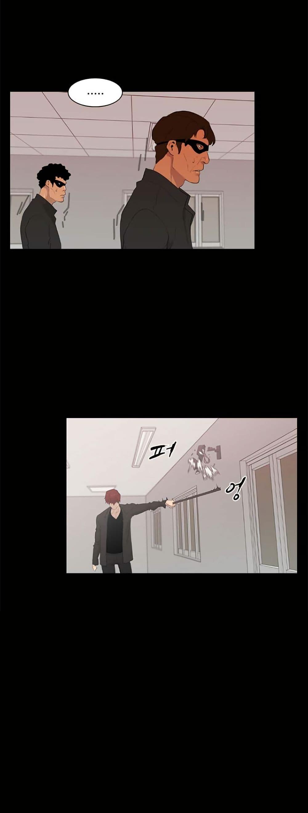 Manga-lc-com อ่านมังงะ อ่านการ์ตูน ออนไลน์ ฟรี Colosseum ตอนที่ 1 2 3 4 5 6 7 8 9 10 11 12 13 14 ฟรี ไม่มีโฆษณา Manga-lc - อ่าน มังงะ อ่าน การ์ตูน ออนไลน์ อ่านมังงะ ฟรี