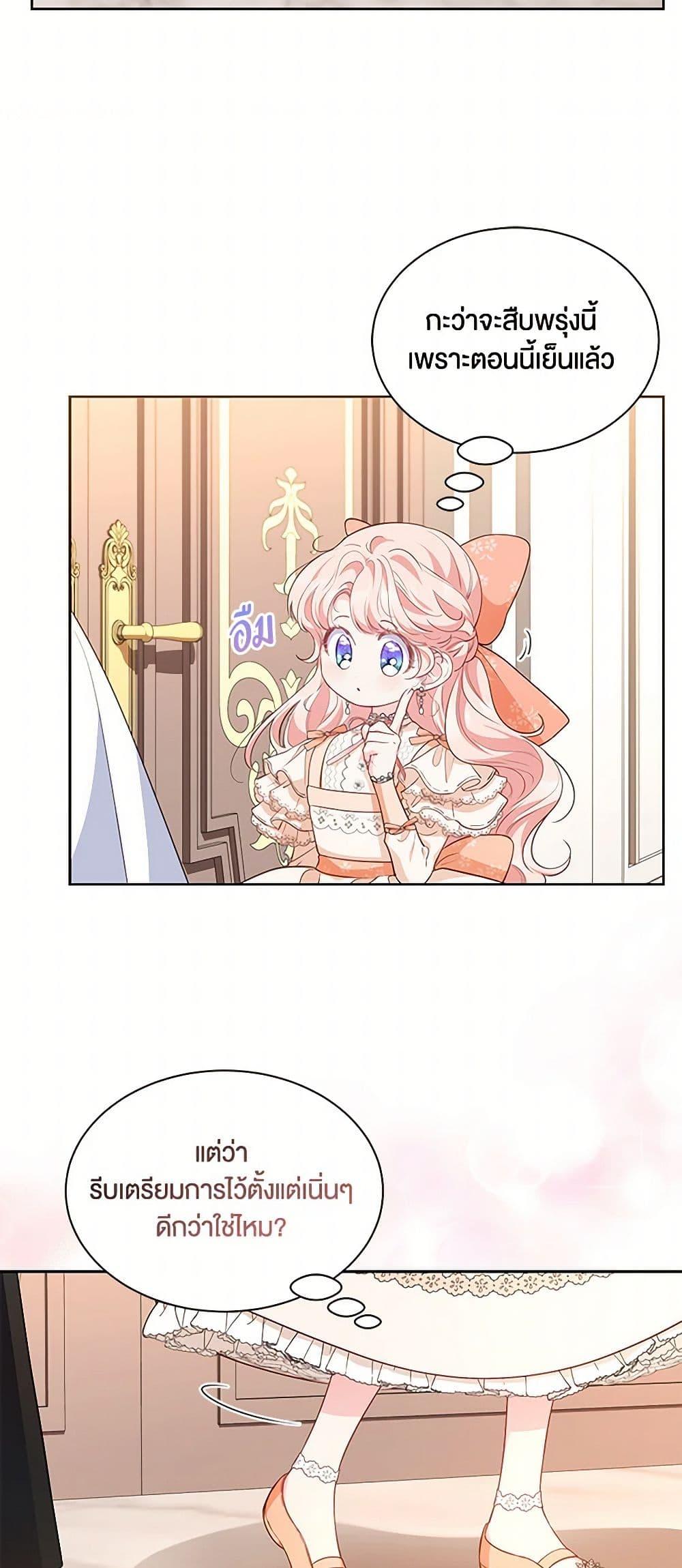 Manga-lc-com อ่านมังงะ อ่านการ์ตูน ออนไลน์ ฟรี Obsessed With Shuelina ตอนที่ 1 2 3 4 5 6 7 8 9 10 11 12 13 14 ฟรี ไม่มีโฆษณา Manga-lc - อ่าน มังงะ อ่าน การ์ตูน ออนไลน์ อ่านมังงะ ฟรี