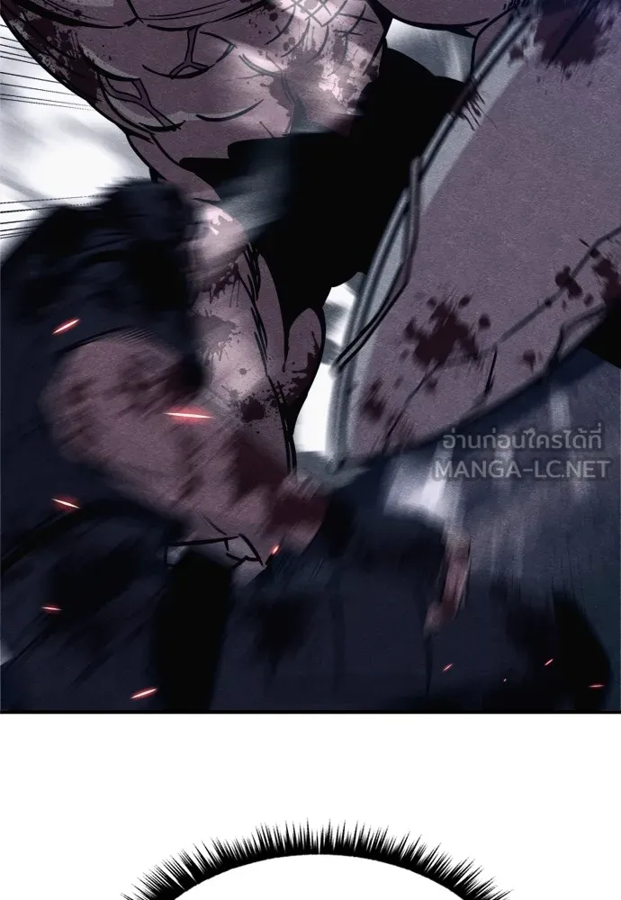 Zombie X Slasher ตอนที่ 42 รูปที่ 102