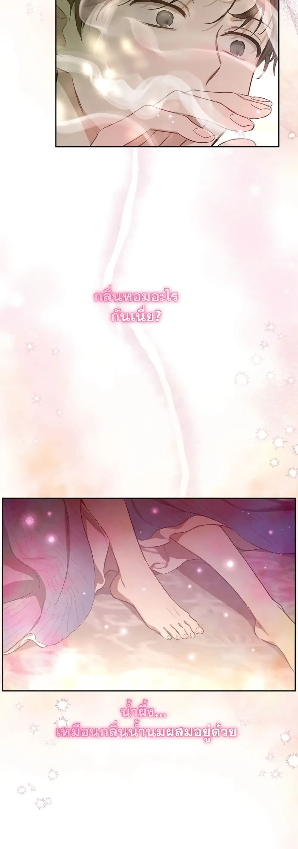 Manga-lc-com อ่านมังงะ อ่านการ์ตูน ออนไลน์ ฟรี The Forgotten Field ตอนที่ 1 2 3 4 5 6 7 8 9 10 11 12 13 14 ฟรี ไม่มีโฆษณา Manga-lc - อ่าน มังงะ อ่าน การ์ตูน ออนไลน์ อ่านมังงะ ฟรี