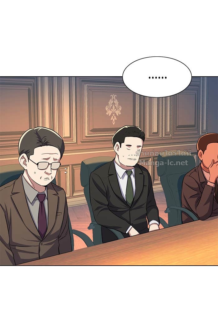 Doujin-Lc- อ่าน โดจิน มังฮวา เกาหลี ญี่ปุ่น จีน แปลไทย Reborn Rich ตอนที่ 1 2 3 4 5 6 7 8 9 10 11 12 13 14 ฟรี ไม่มีโฆษณา อ่าน โดจิน Manhwa เกาหลี ญี่ปุ่น จีน เรามีครบ คัดมาให้เน้นๆ โดจิน 18+ รับประกันความฟินโดย Doujin Lc