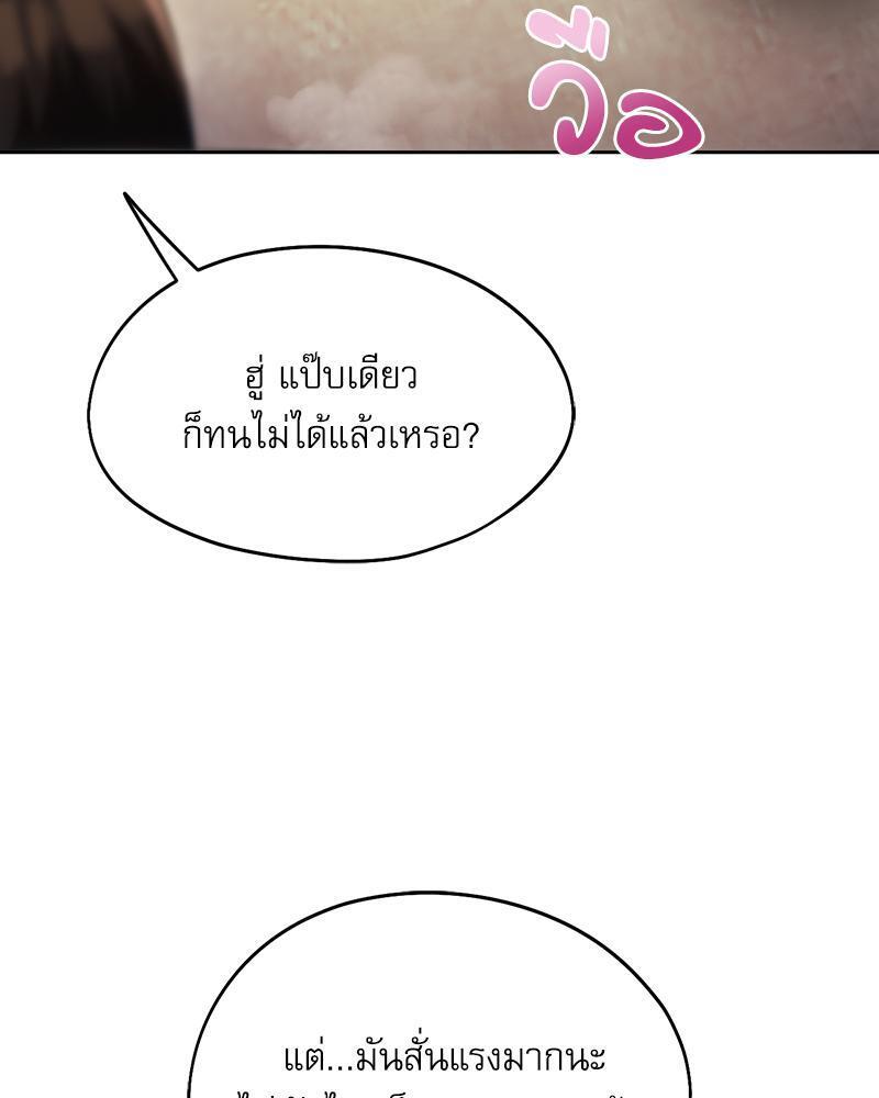 Doujin-Lc- อ่าน โดจิน มังฮวา เกาหลี ญี่ปุ่น จีน แปลไทย From Today My Favorite ตอนที่ 1 2 3 4 5 6 7 8 9 10 11 12 13 14 ฟรี ไม่มีโฆษณา อ่าน โดจิน Manhwa เกาหลี ญี่ปุ่น จีน เรามีครบ คัดมาให้เน้นๆ โดจิน 18+ รับประกันความฟินโดย  Doujin Lc