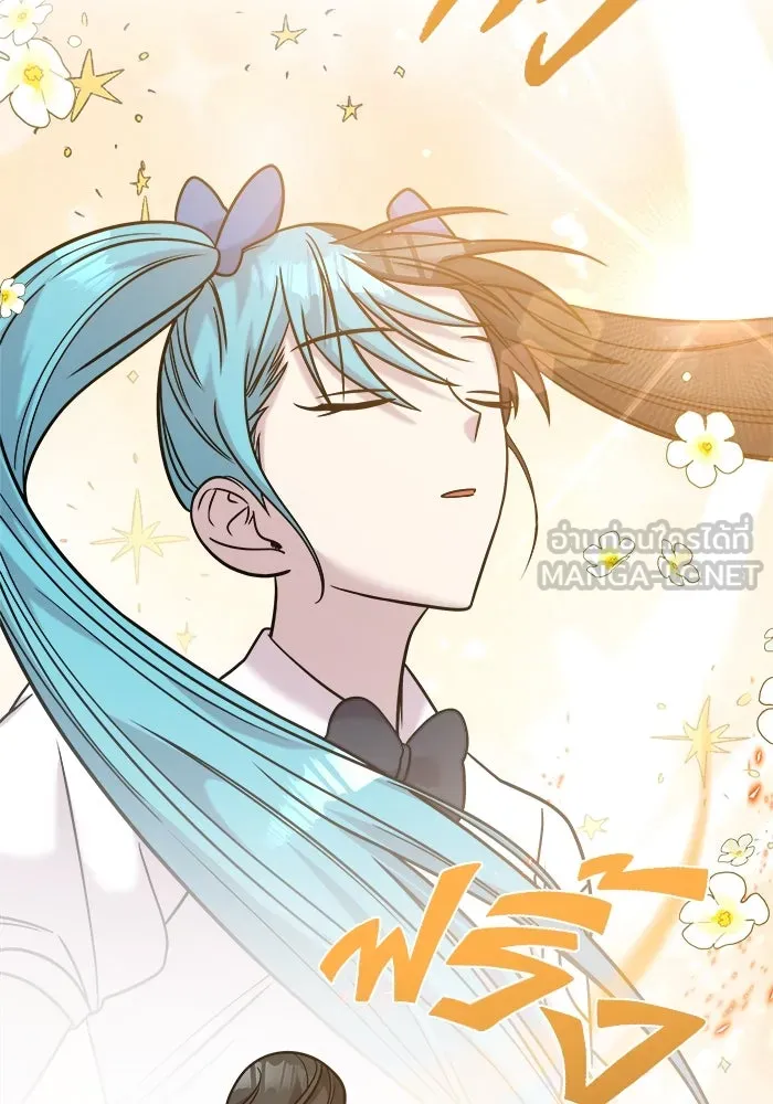 วายร้ายก็อยากมีรัก ตอนที่ 31 รูปที่ 57