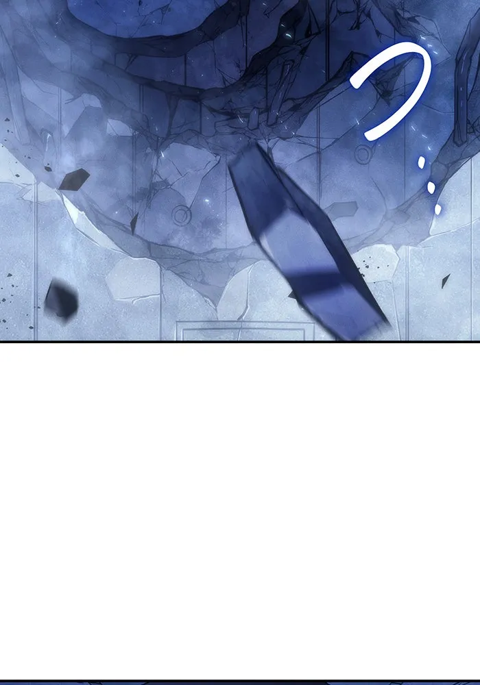 เกิดใหม่พร้อมพลังแห่งราชัน ตอนที่ 29 รูปที่ 2