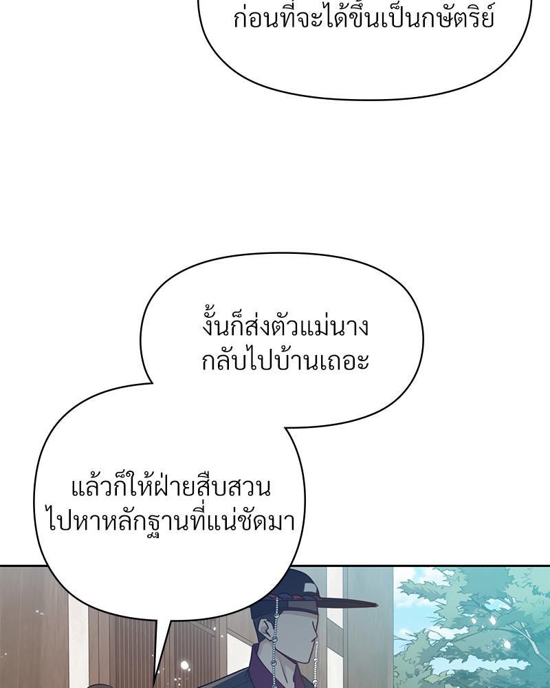 Doujin-Lc- อ่าน โดจิน มังฮวา เกาหลี ญี่ปุ่น จีน แปลไทย ดวงร้าย-ชะตารัก ตอนที่ 1 2 3 4 5 6 7 8 9 10 11 12 13 14 ฟรี ไม่มีโฆษณา อ่าน โดจิน Manhwa เกาหลี ญี่ปุ่น จีน เรามีครบ คัดมาให้เน้นๆ โดจิน 18+ รับประกันความฟินโดย  Doujin Lc