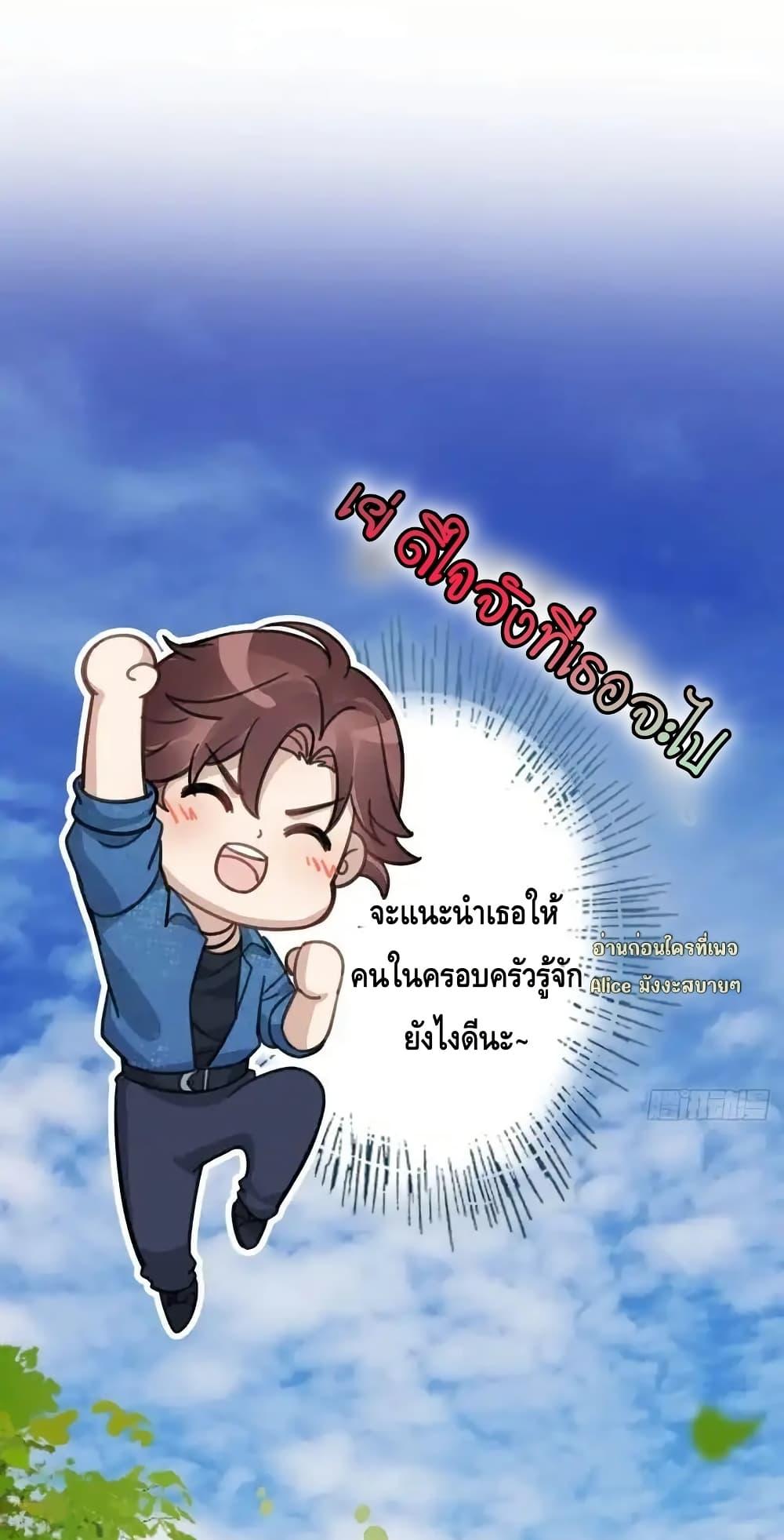 Manga-lc-com อ่านมังงะ อ่านการ์ตูน ออนไลน์ ฟรี หย่าแล้วไงแต่อ ตอนที่ 1 2 3 4 5 6 7 8 9 10 11 12 13 14 ฟรี ไม่มีโฆษณา Manga-lc - อ่าน มังงะ อ่าน การ์ตูน ออนไลน์ อ่านมังงะ ฟรี