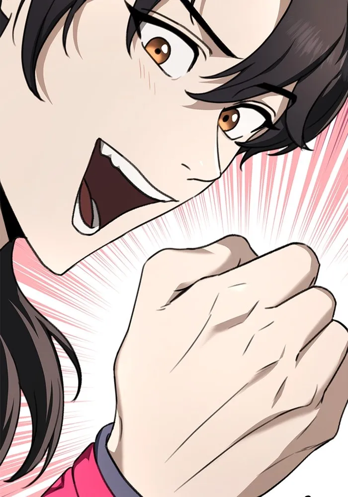 ดาบแห่งจักรพรรดิ ตอนที่ 49 รูปที่ 127