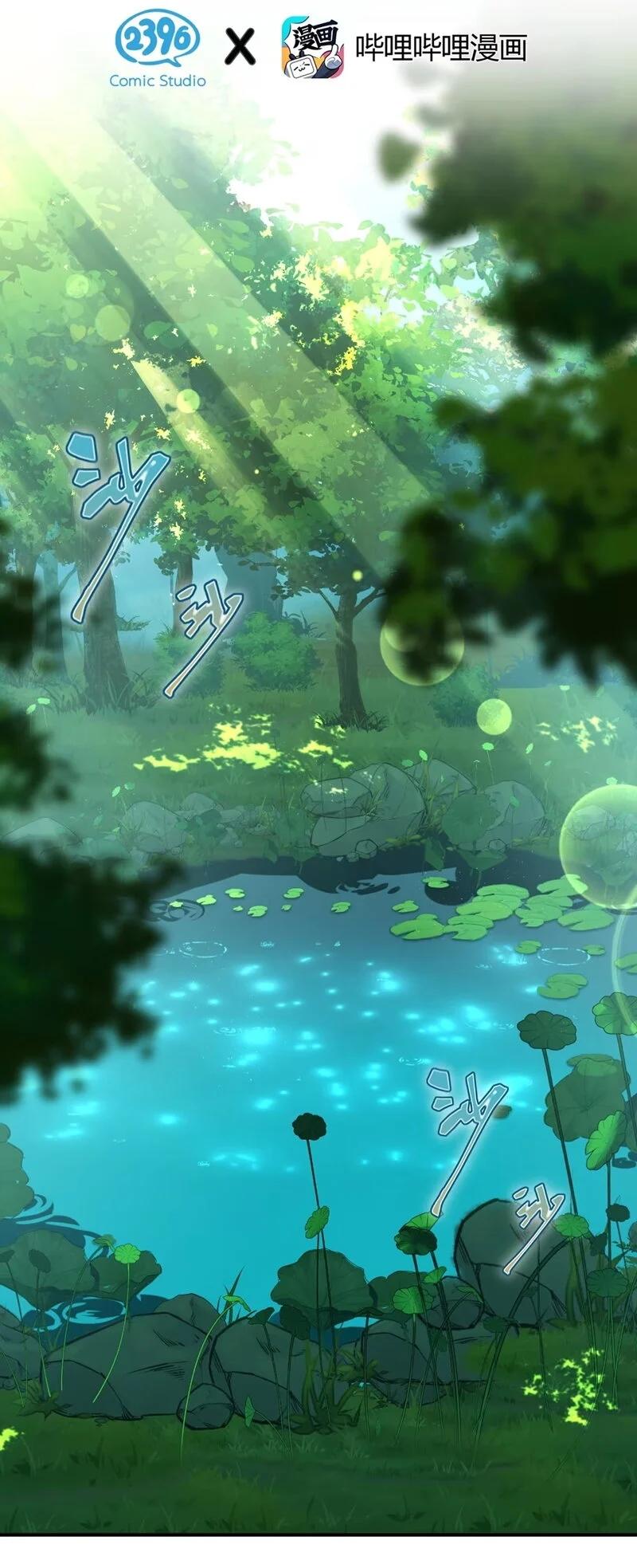 Manga-lc-com อ่านมังงะ อ่านการ์ตูน ออนไลน์ ฟรี I Am a Max-Level Priestess in Another World ตอนที่ 1 2 3 4 5 6 7 8 9 10 11 12 13 14 ฟรี ไม่มีโฆษณา Manga-lc - อ่าน มังงะ อ่าน การ์ตูน ออนไลน์ อ่านมังงะ ฟรี