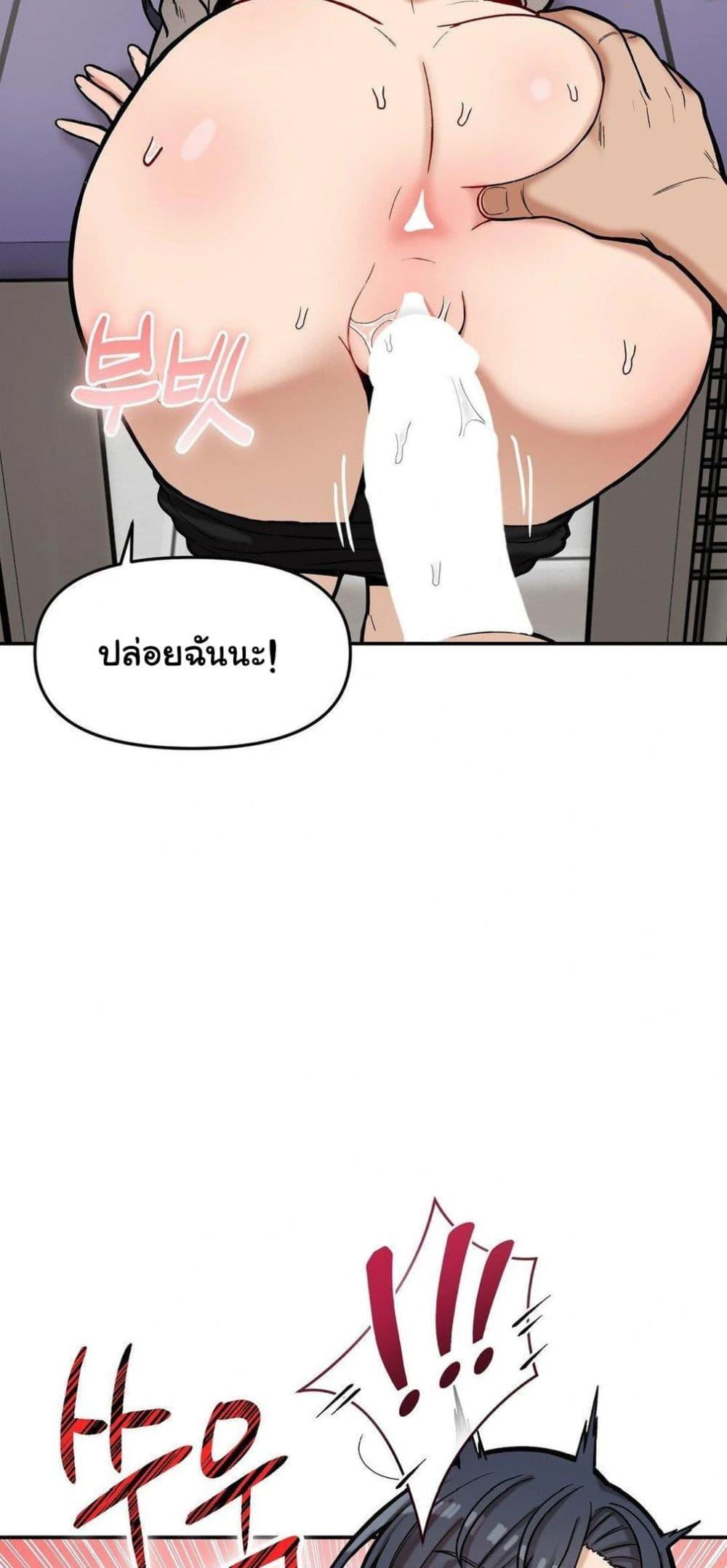 Doujin-Lc- อ่าน โดจิน มังฮวา เกาหลี ญี่ปุ่น จีน แปลไทย An Invisible Kiss ตอนที่ 1 2 3 4 5 6 7 8 9 10 11 12 13 14 ฟรี ไม่มีโฆษณา อ่าน โดจิน Manhwa เกาหลี ญี่ปุ่น จีน เรามีครบ คัดมาให้เน้นๆ โดจิน 18+ รับประกันความฟินโดย  Doujin Lc
