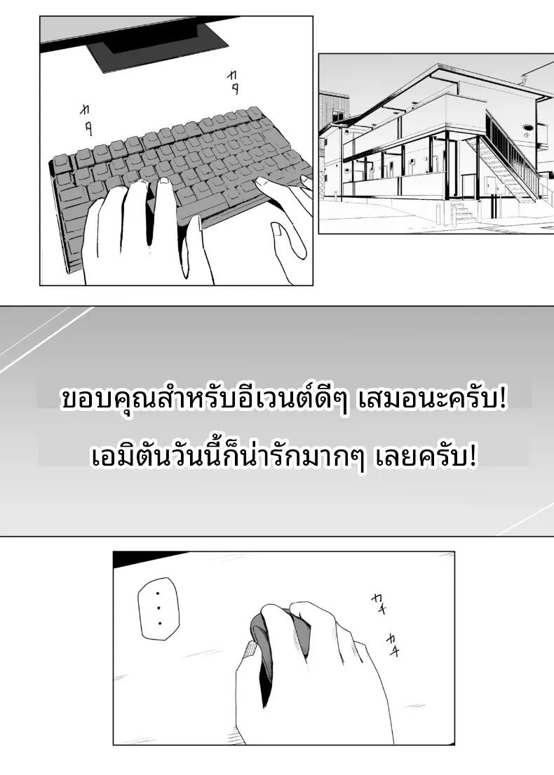Doujin-Lc- อ่าน โดจิน มังฮวา เกาหลี ญี่ปุ่น จีน แปลไทย บริการสุดพิเศษสำหรับผู้ที่ใช้จ่ายฟุ่มเฟือย (Necro) ตอนที่ 1 2 3 4 5 6 7 8 9 10 11 12 13 14 ฟรี ไม่มีโฆษณา อ่าน โดจิน Manhwa เกาหลี ญี่ปุ่น จีน เรามีครบ คัดมาให้เน้นๆ โดจิน 18+ รับประกันความฟินโดย  Doujin Lc