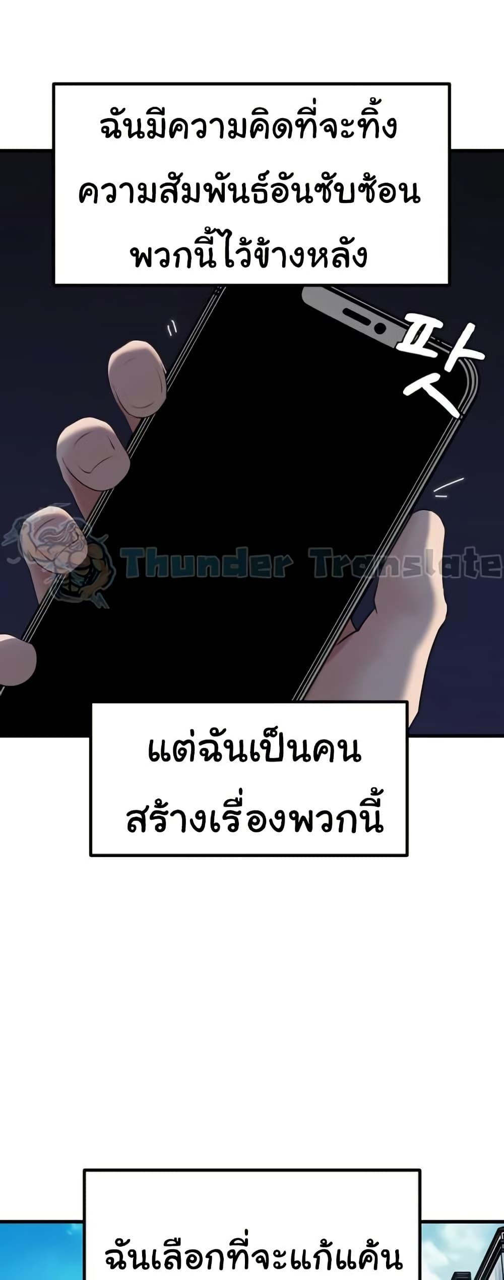 Doujin-Lc- อ่าน โดจิน มังฮวา เกาหลี ญี่ปุ่น จีน แปลไทย Not the Daughter ตอนที่ 1 2 3 4 5 6 7 8 9 10 11 12 13 14 ฟรี ไม่มีโฆษณา อ่าน โดจิน Manhwa เกาหลี ญี่ปุ่น จีน เรามีครบ คัดมาให้เน้นๆ โดจิน 18+ รับประกันความฟินโดย  Doujin Lc