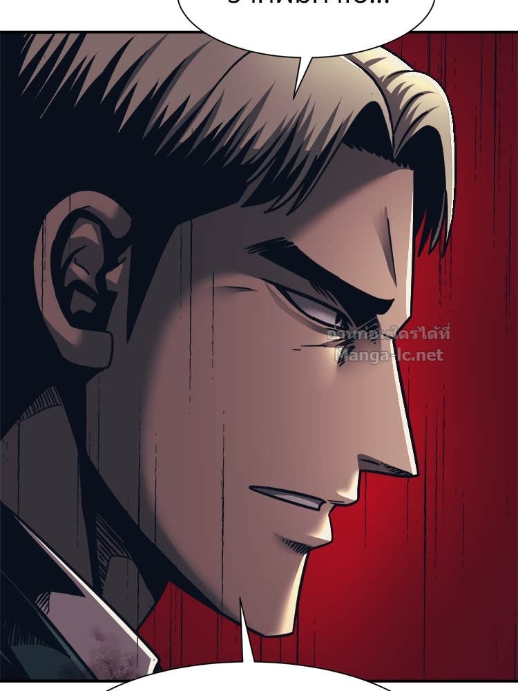 Doujin-Lc- อ่าน โดจิน มังฮวา เกาหลี ญี่ปุ่น จีน แปลไทย โคตรแกร่ง ตอนที่ 1 2 3 4 5 6 7 8 9 10 11 12 13 14 ฟรี ไม่มีโฆษณา อ่าน โดจิน Manhwa เกาหลี ญี่ปุ่น จีน เรามีครบ คัดมาให้เน้นๆ โดจิน 18+ รับประกันความฟินโดย Doujin Lc