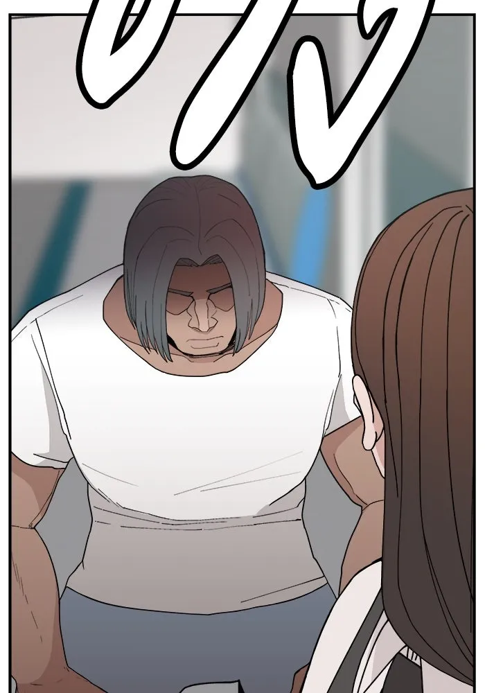 ห้องเรียนสาวแสบ ตอนที่ 46 รูปที่ 41