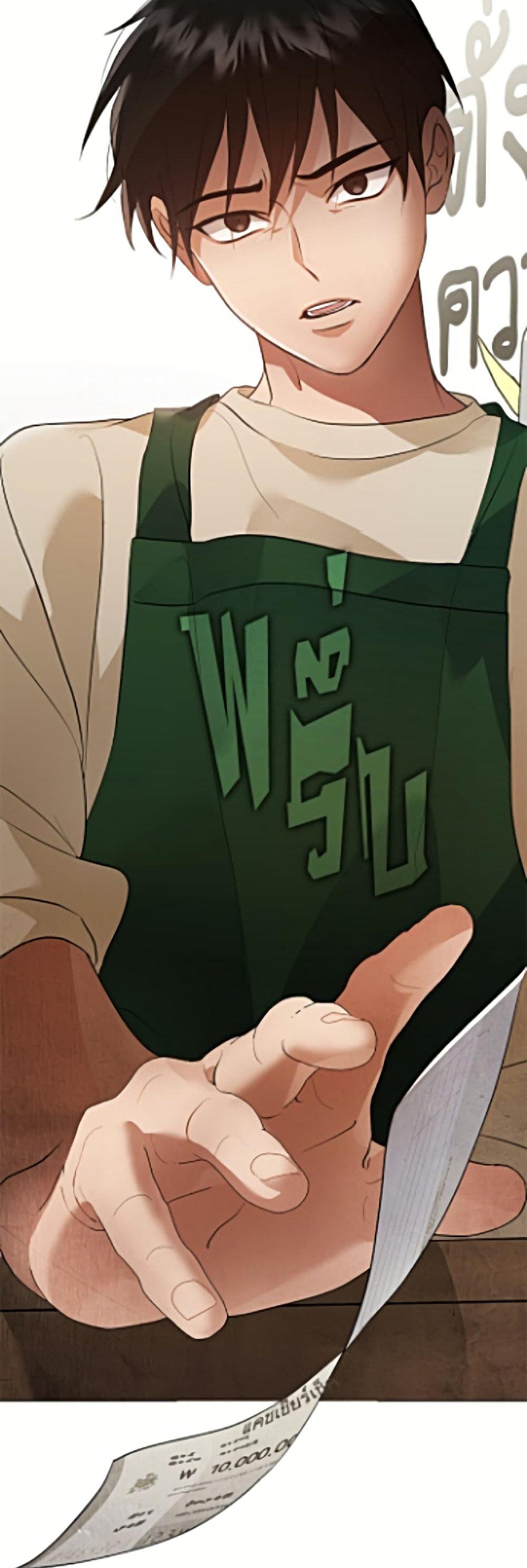 Manga-lc-com อ่านมังงะ อ่านการ์ตูน ออนไลน์ ฟรี Restaurant in the After Life ตอนที่ 1 2 3 4 5 6 7 8 9 10 11 12 13 14 ฟรี ไม่มีโฆษณา Manga-lc - อ่าน มังงะ อ่าน การ์ตูน ออนไลน์ อ่านมังงะ ฟรี
