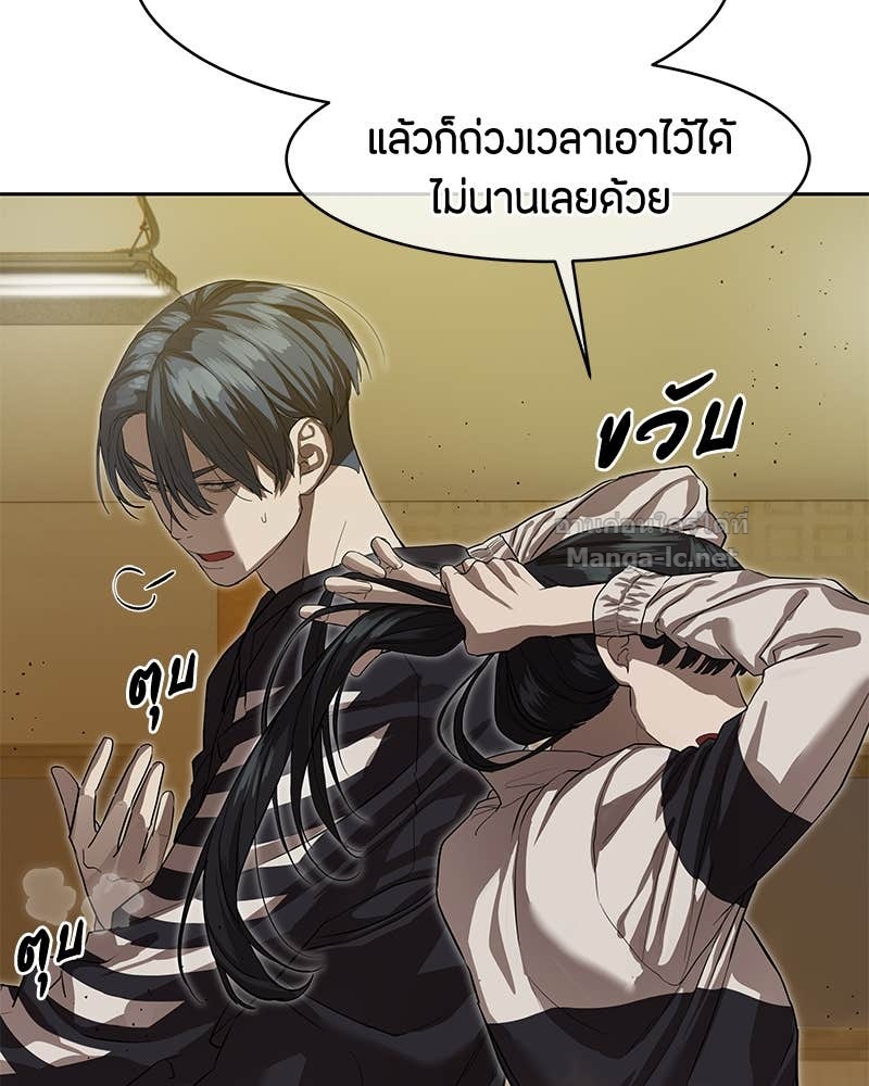 Doujin-Lc- อ่าน โดจิน มังฮวา เกาหลี ญี่ปุ่น จีน แปลไทย ข้าราชการพิเศษ ตอนที่ 1 2 3 4 5 6 7 8 9 10 11 12 13 14 ฟรี ไม่มีโฆษณา อ่าน โดจิน Manhwa เกาหลี ญี่ปุ่น จีน เรามีครบ คัดมาให้เน้นๆ โดจิน 18+ รับประกันความฟินโดย Doujin Lc
