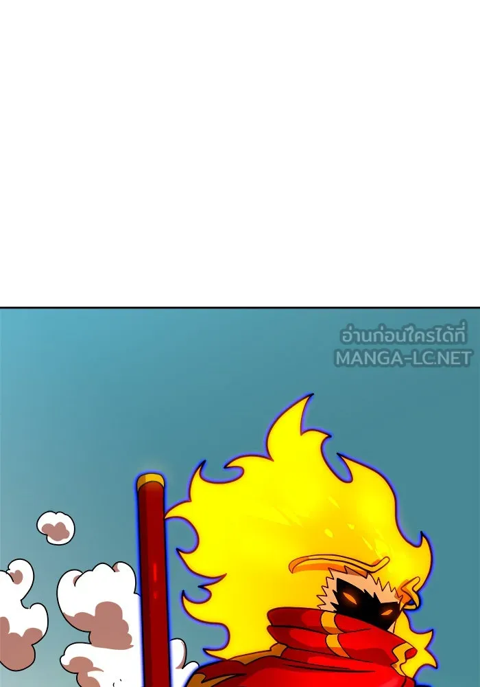 Double Click ตอนที่ 68 รูปที่ 21