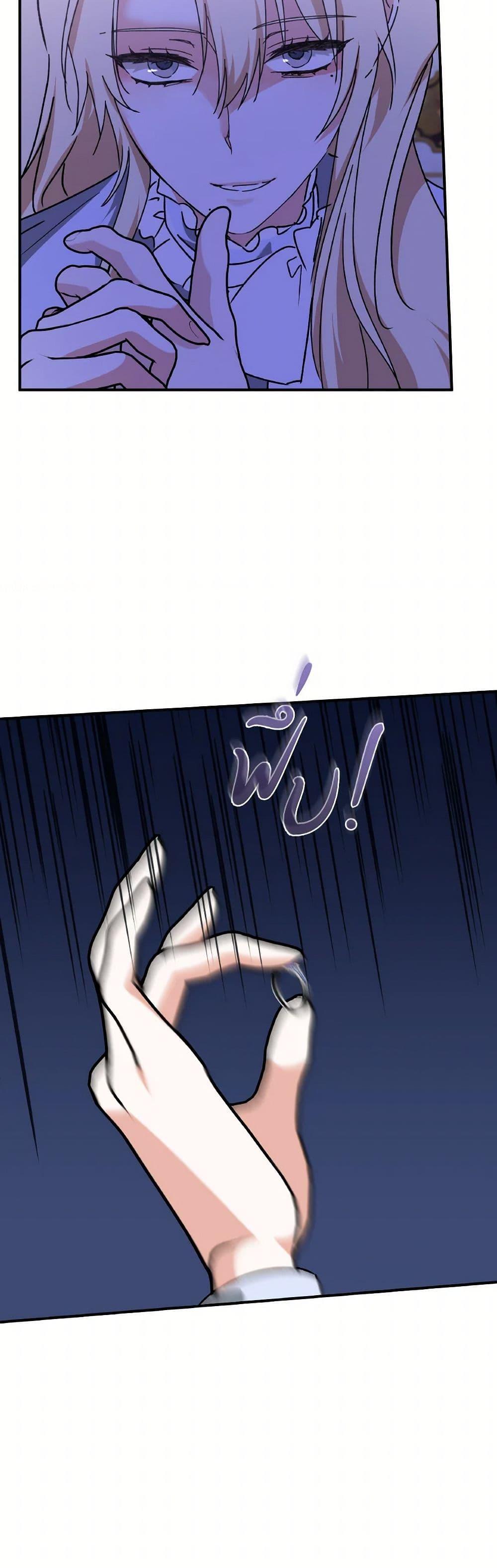 Manga-lc-com อ่านมังงะ อ่านการ์ตูน ออนไลน์ ฟรี A Dream Escape ตอนที่ 1 2 3 4 5 6 7 8 9 10 11 12 13 14 ฟรี ไม่มีโฆษณา Manga-lc - อ่าน มังงะ อ่าน การ์ตูน ออนไลน์ อ่านมังงะ ฟรี