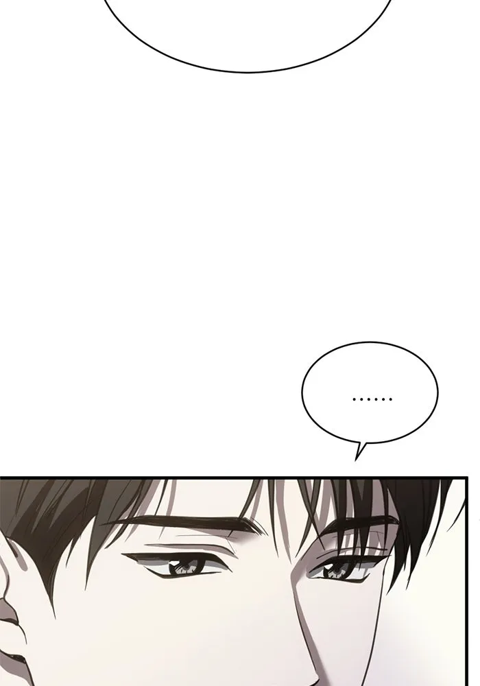 ชีวิตรักฉบับเดจาวู ตอนที่ 68 รูปที่ 32