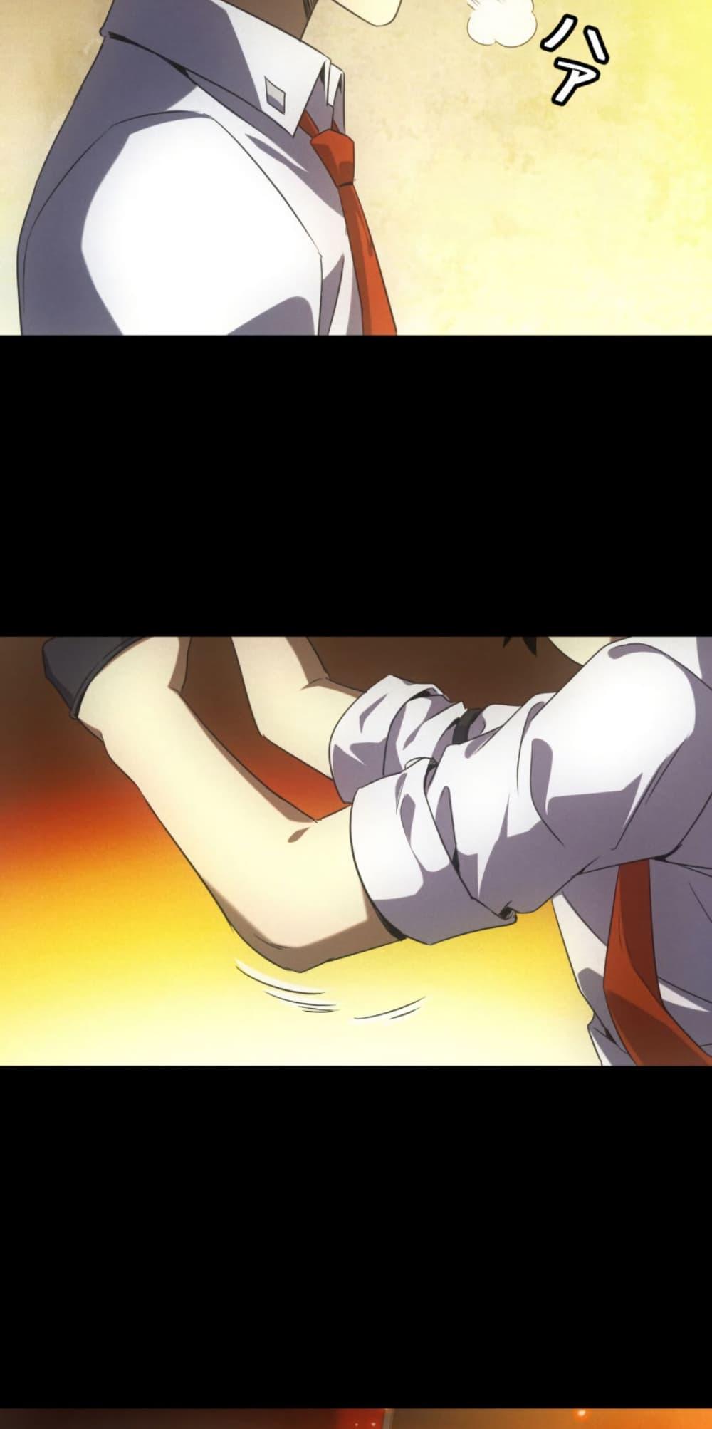 Manga-lc-com อ่านมังงะ อ่านการ์ตูน ออนไลน์ ฟรี Irasshaimase Shuumatsu Sekai ตอนที่ 1 2 3 4 5 6 7 8 9 10 11 12 13 14 ฟรี ไม่มีโฆษณา Manga-lc - อ่าน มังงะ อ่าน การ์ตูน ออนไลน์ อ่านมังงะ ฟรี