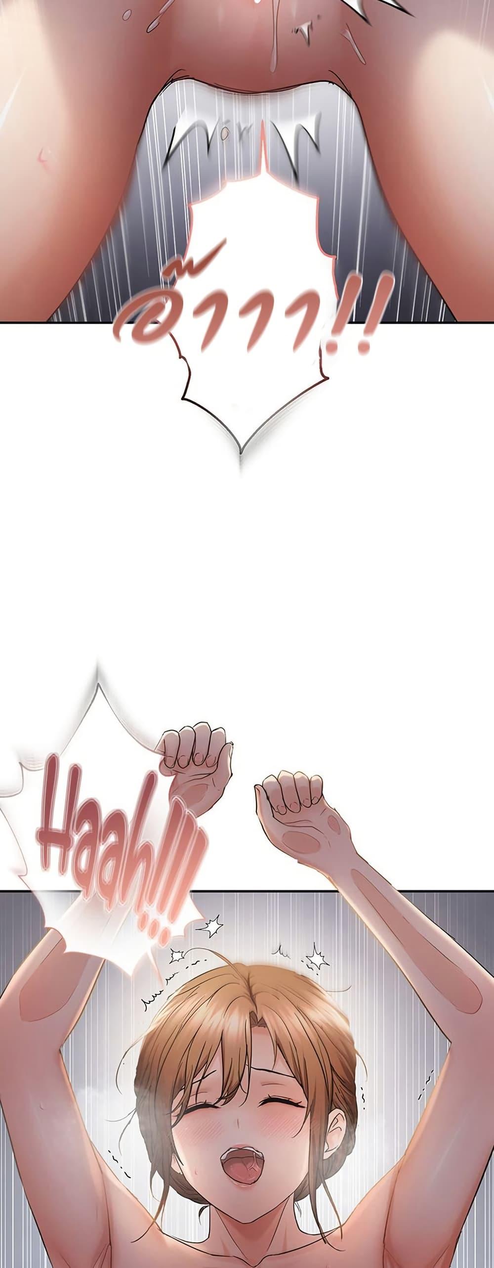 Doujin-Lc- อ่าน โดจิน มังฮวา เกาหลี ญี่ปุ่น จีน แปลไทย Disciplining the Top Delinquent ตอนที่ 1 2 3 4 5 6 7 8 9 10 11 12 13 14 ฟรี ไม่มีโฆษณา อ่าน โดจิน Manhwa เกาหลี ญี่ปุ่น จีน เรามีครบ คัดมาให้เน้นๆ โดจิน 18+ รับประกันความฟินโดย  Doujin Lc