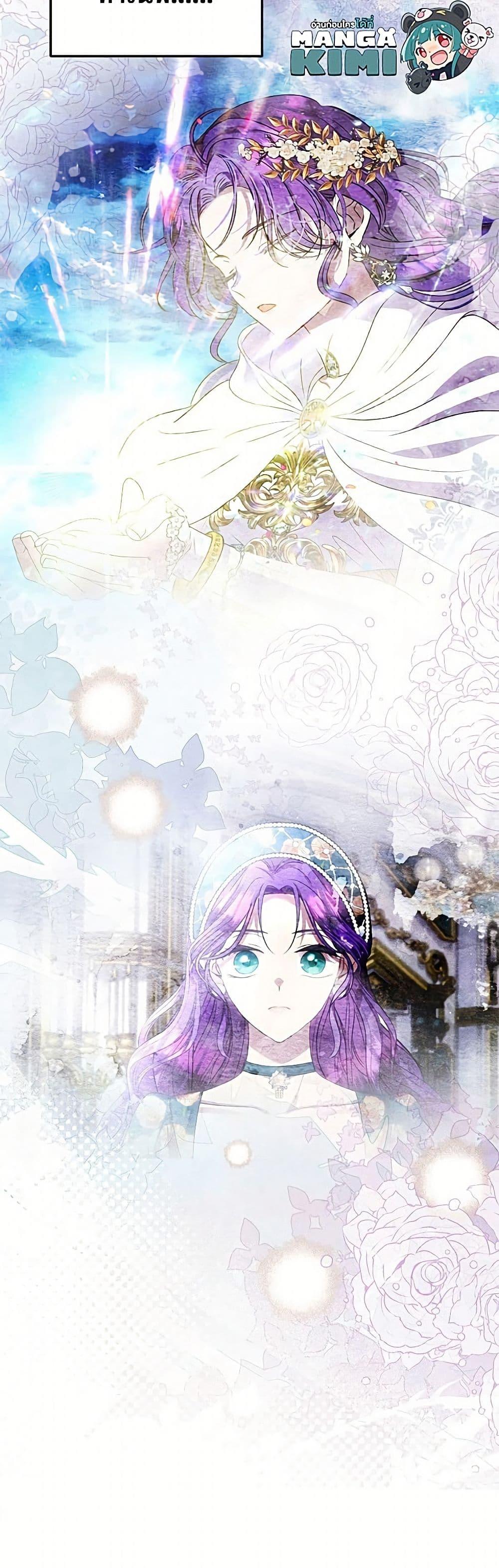Manga-lc-com อ่านมังงะ อ่านการ์ตูน ออนไลน์ ฟรี Materialistic Princess ตอนที่ 1 2 3 4 5 6 7 8 9 10 11 12 13 14 ฟรี ไม่มีโฆษณา Manga-lc - อ่าน มังงะ อ่าน การ์ตูน ออนไลน์ อ่านมังงะ ฟรี