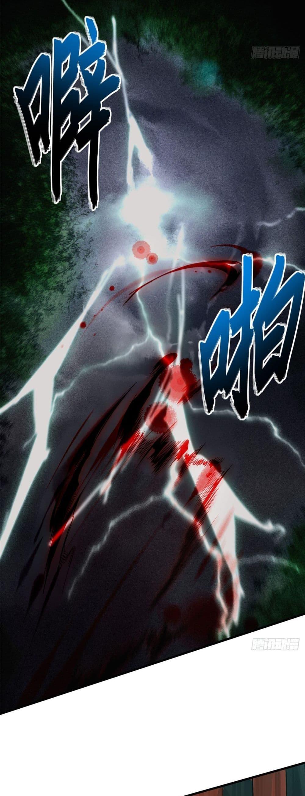 Manga-lc-com อ่านมังงะ อ่านการ์ตูน ออนไลน์ ฟรี Xinmo ตอนที่ 1 2 3 4 5 6 7 8 9 10 11 12 13 14 ฟรี ไม่มีโฆษณา Manga-lc - อ่าน มังงะ อ่าน การ์ตูน ออนไลน์ อ่านมังงะ ฟรี