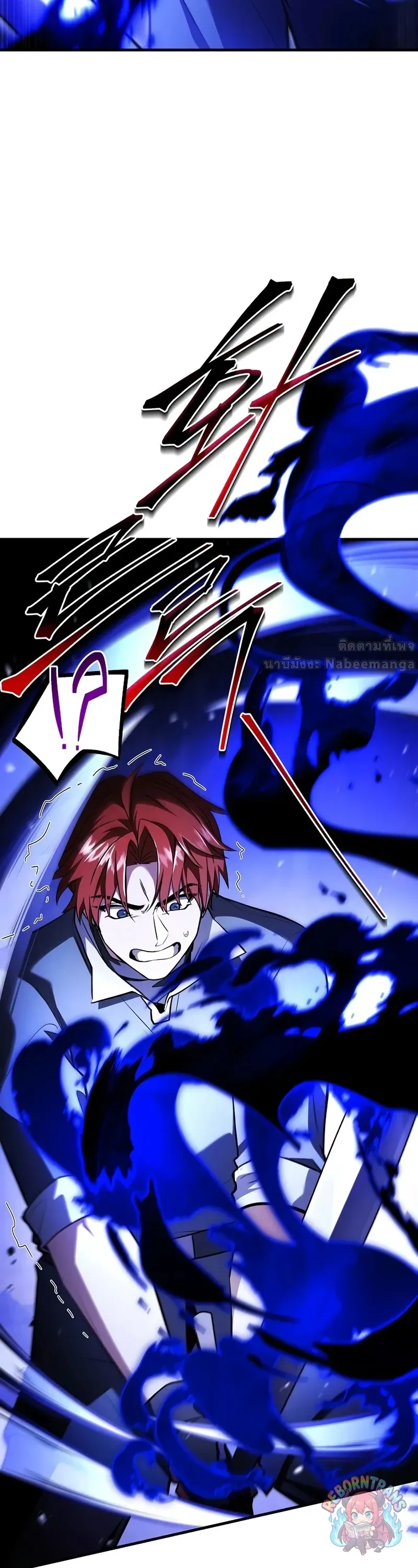 Return of The Unrivaled Spear Knight ตอนที่ ตอนที่ 189 รูปที่ 33