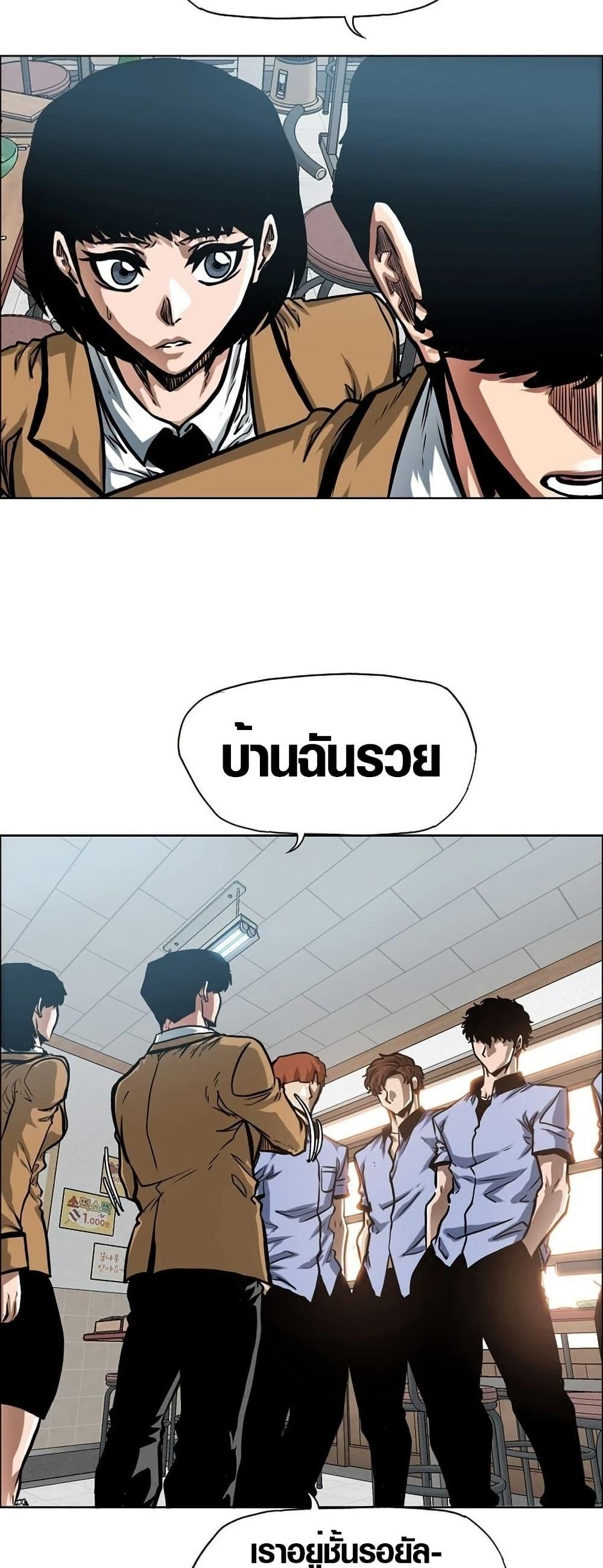 Manga-lc-com อ่านมังงะ อ่านการ์ตูน ออนไลน์ ฟรี Secret Family ตอนที่ 1 2 3 4 5 6 7 8 9 10 11 12 13 14 ฟรี ไม่มีโฆษณา Manga-lc - อ่าน มังงะ อ่าน การ์ตูน ออนไลน์ อ่านมังงะ ฟรี