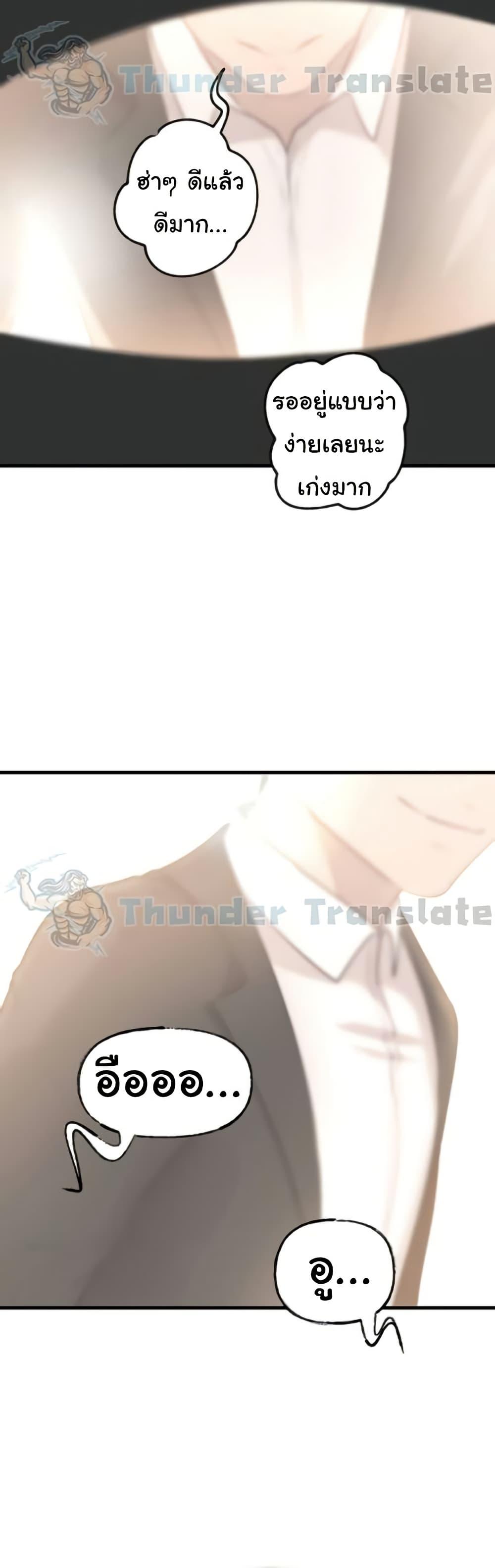 Doujin-Lc- อ่าน โดจิน มังฮวา เกาหลี ญี่ปุ่น จีน แปลไทย Not the Daughter ตอนที่ 1 2 3 4 5 6 7 8 9 10 11 12 13 14 ฟรี ไม่มีโฆษณา อ่าน โดจิน Manhwa เกาหลี ญี่ปุ่น จีน เรามีครบ คัดมาให้เน้นๆ โดจิน 18+ รับประกันความฟินโดย  Doujin Lc