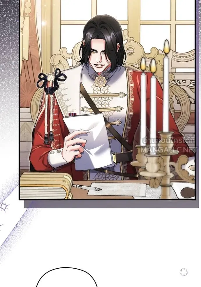 แด่ตัวละครโปรด ตอนที่ 103 รูปที่ 67