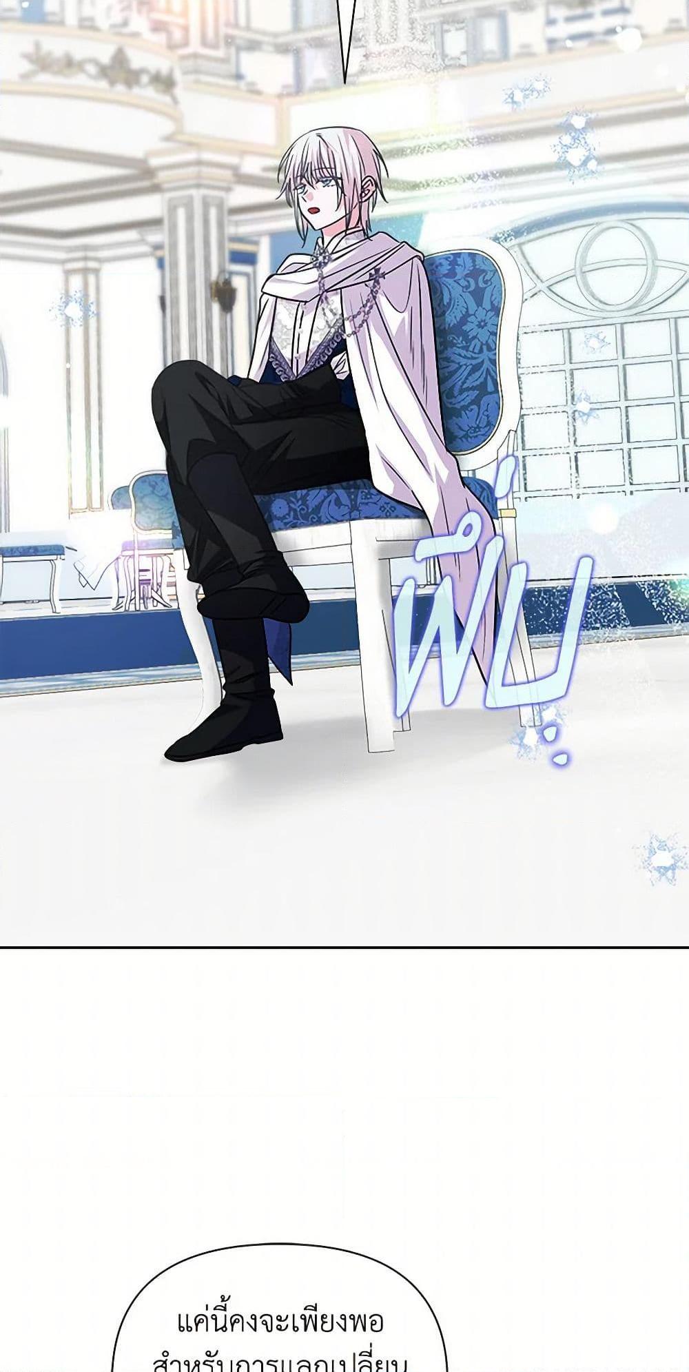 Manga-lc-com อ่านมังงะ อ่านการ์ตูน ออนไลน์ ฟรี Marigold ตอนที่ 1 2 3 4 5 6 7 8 9 10 11 12 13 14 ฟรี ไม่มีโฆษณา Manga-lc - อ่าน มังงะ อ่าน การ์ตูน ออนไลน์ อ่านมังงะ ฟรี