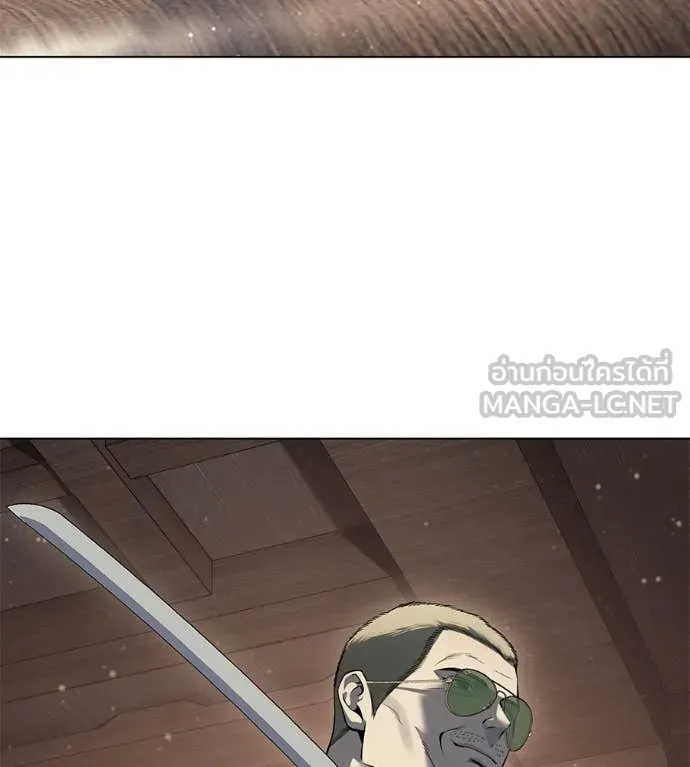 มัจจุราชชุดแดง ตอนที่ 53 รูปที่ 165