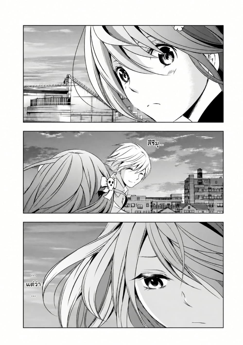Manga-lc-com อ่านมังงะ อ่านการ์ตูน ออนไลน์ ฟรี Iwaihime ตอนที่ 1 2 3 4 5 6 7 8 9 10 11 12 13 14 ฟรี ไม่มีโฆษณา Manga-lc - อ่าน มังงะ อ่าน การ์ตูน ออนไลน์ อ่านมังงะ ฟรี